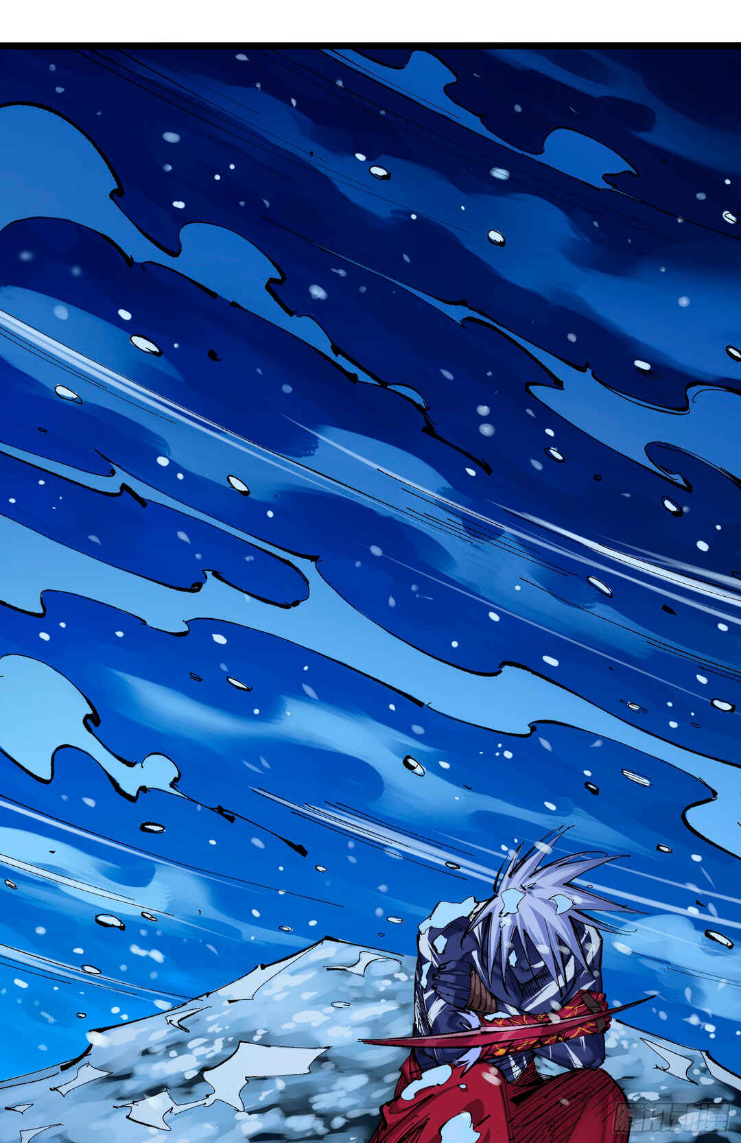 Wu Liu Qi: Heibai Shuanglong 2 Chapter 7 - Page 15