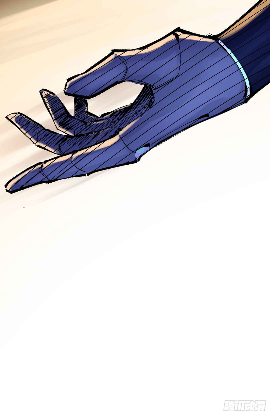 Wu Liu Qi: Heibai Shuanglong 2 Chapter 7 - Page 17
