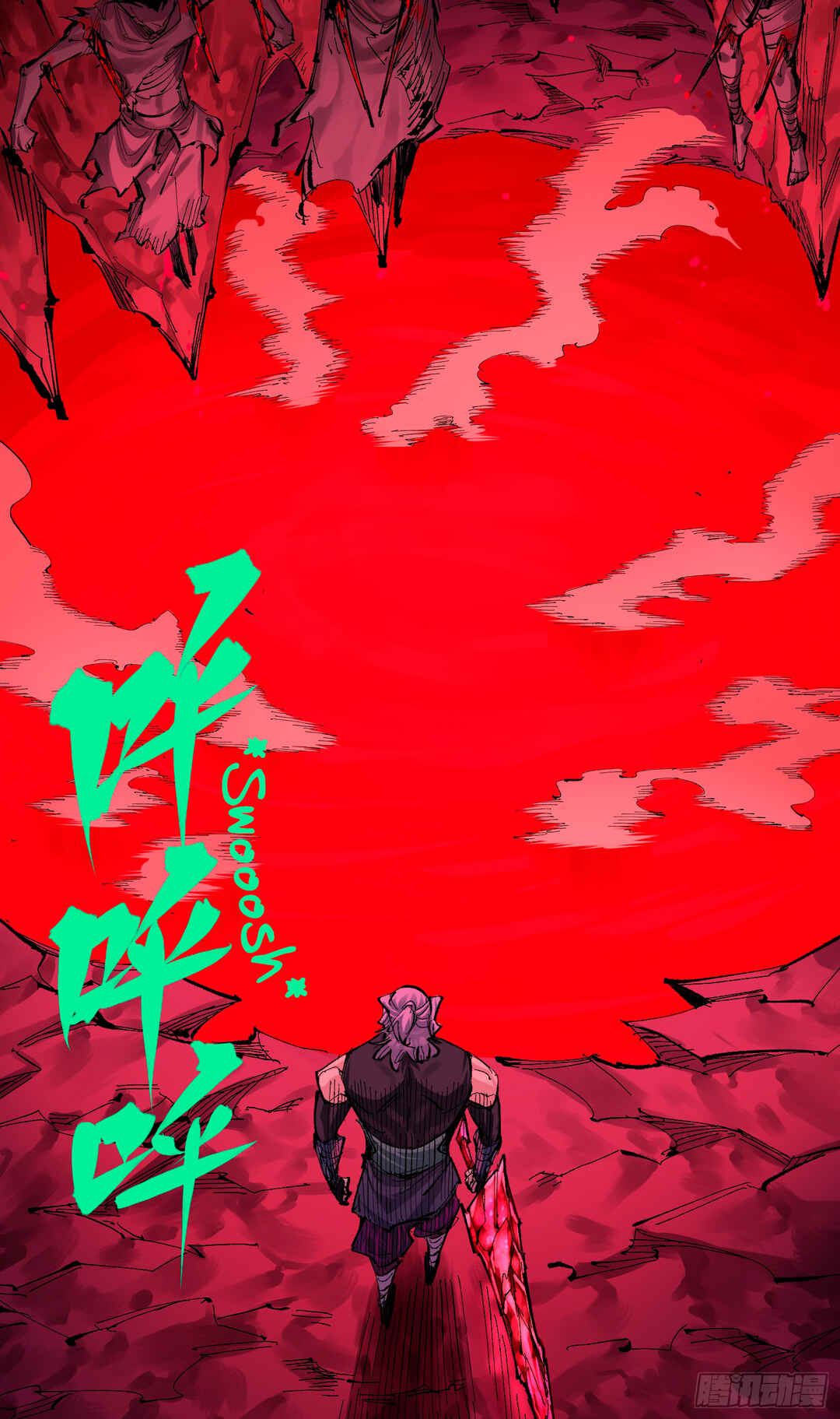 Wu Liu Qi: Heibai Shuanglong 2 Chapter 7 - Page 35