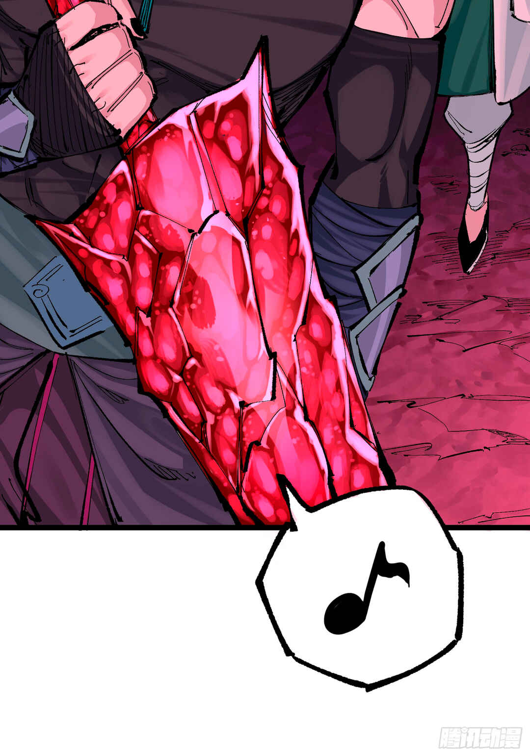 Wu Liu Qi: Heibai Shuanglong 2 Chapter 7 - Page 38