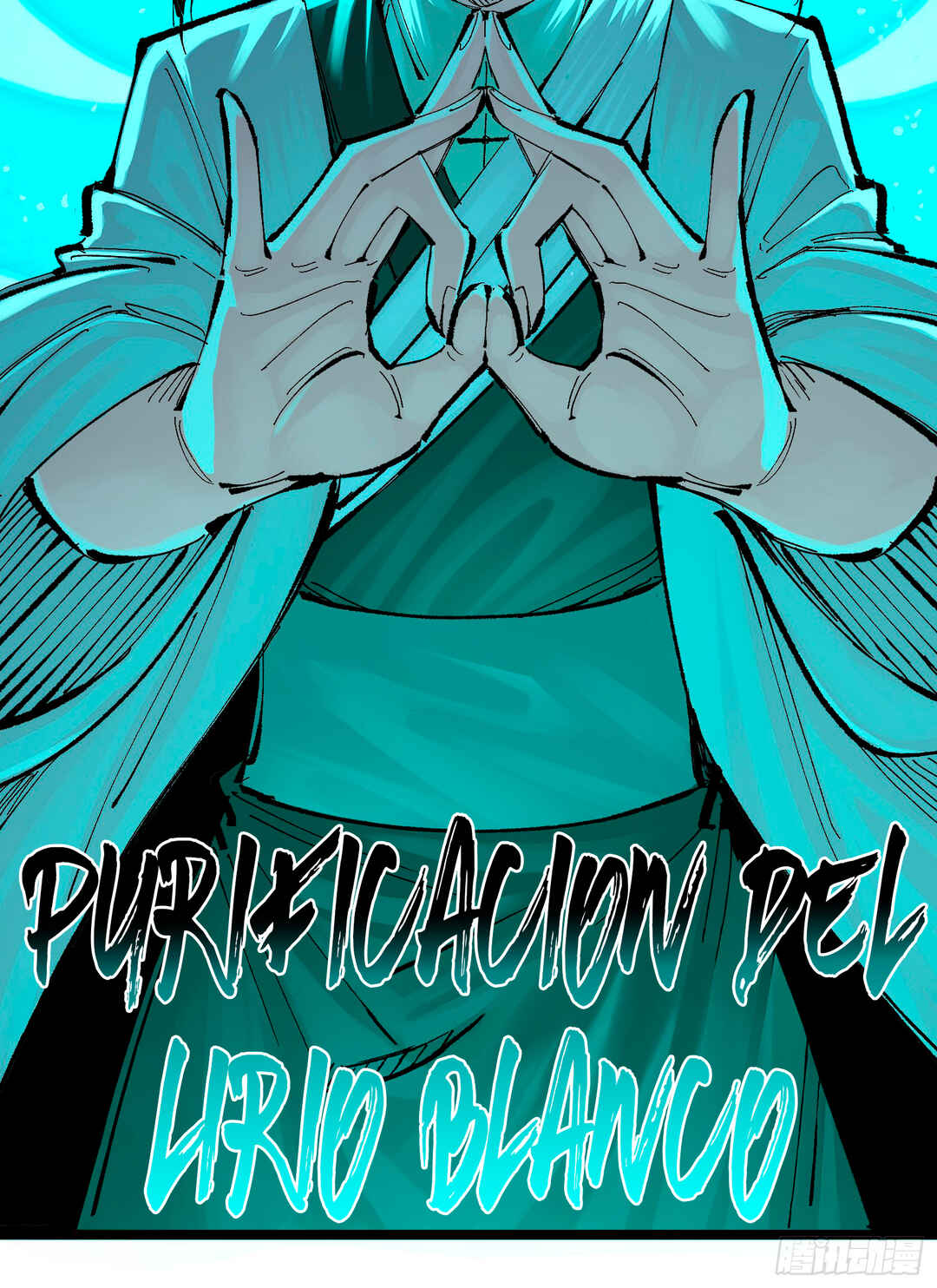 Wu Liu Qi: Heibai Shuanglong 2 Chapter 7 - Page 42