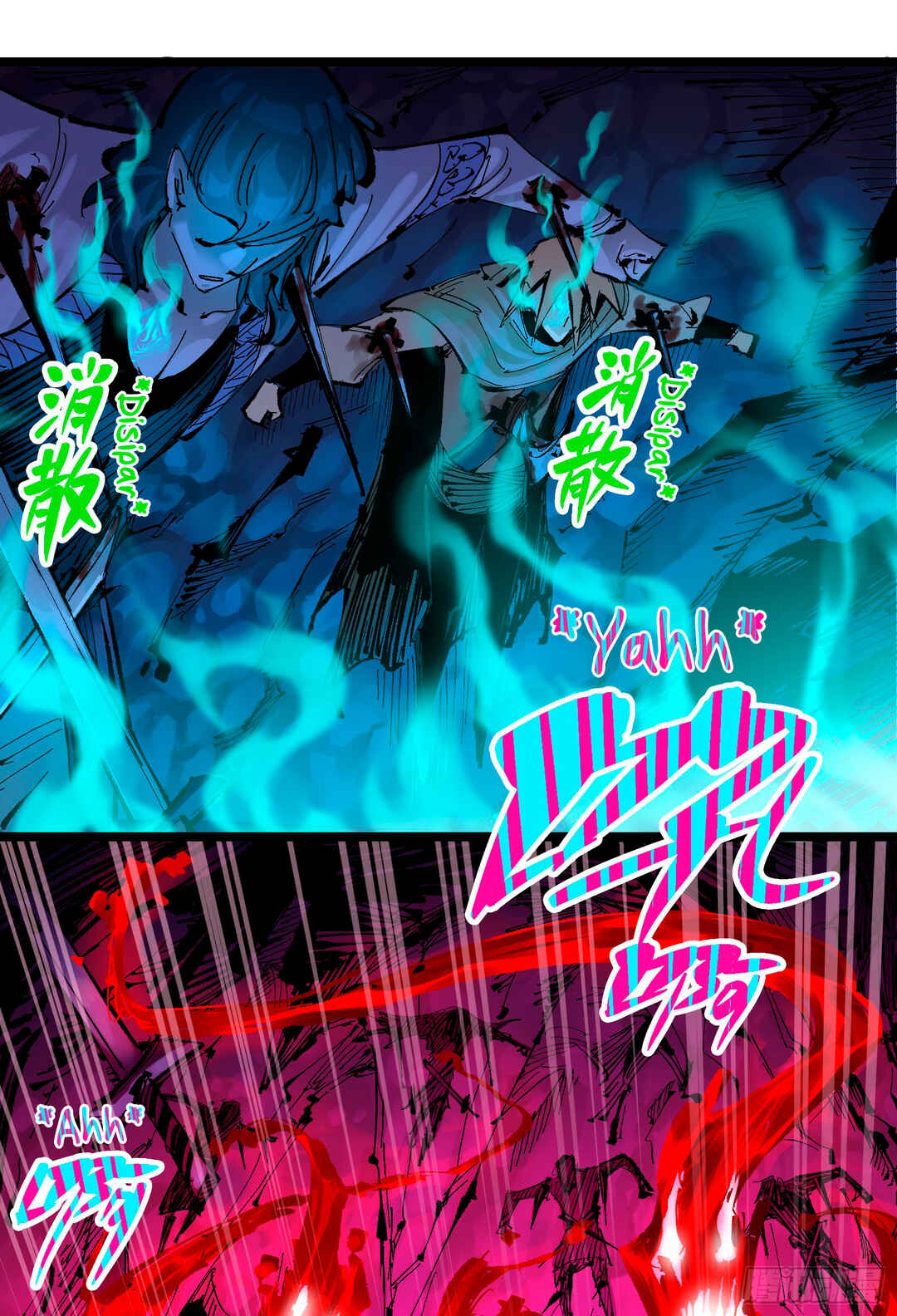 Wu Liu Qi: Heibai Shuanglong 2 Chapter 7 - Page 44