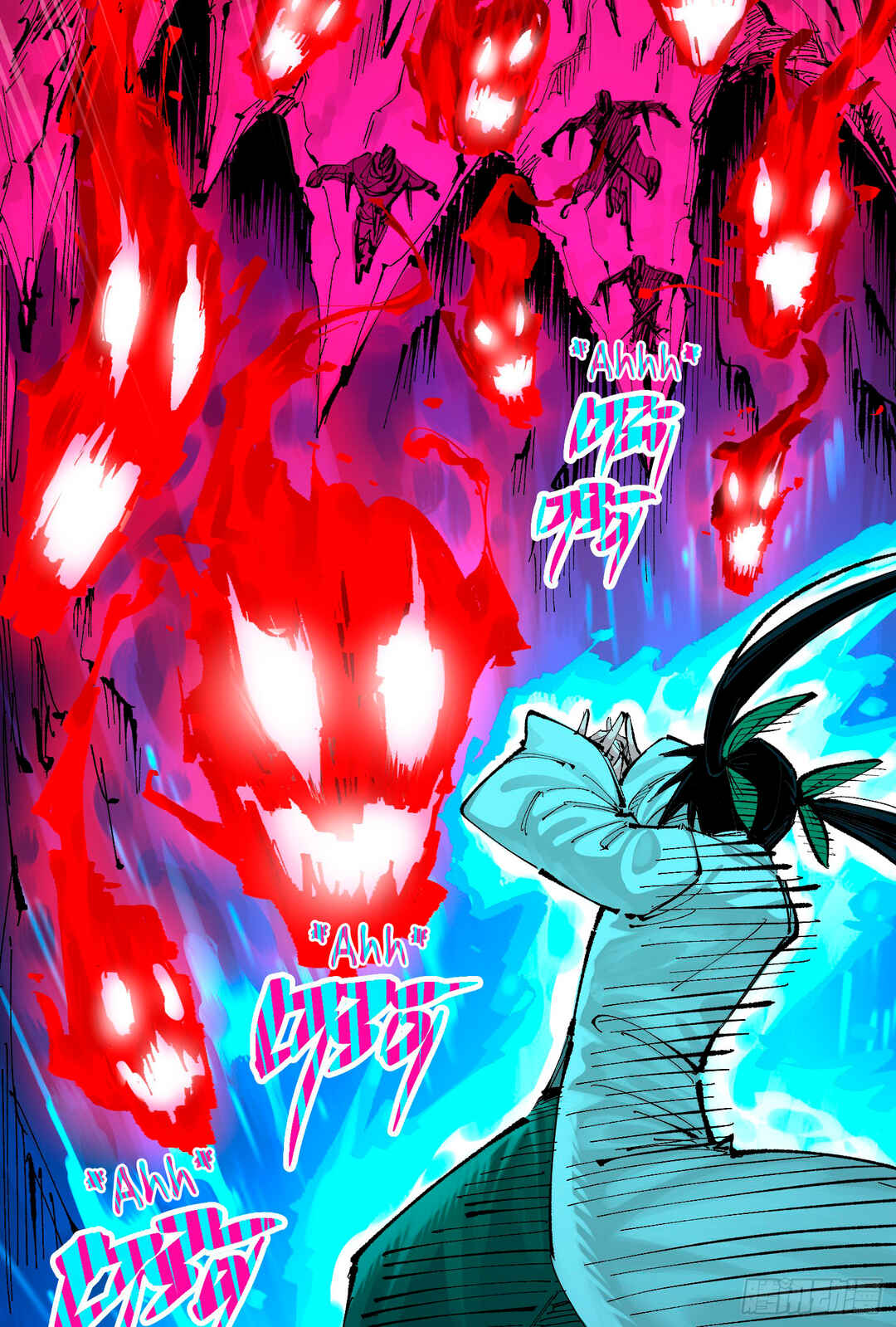 Wu Liu Qi: Heibai Shuanglong 2 Chapter 7 - Page 45