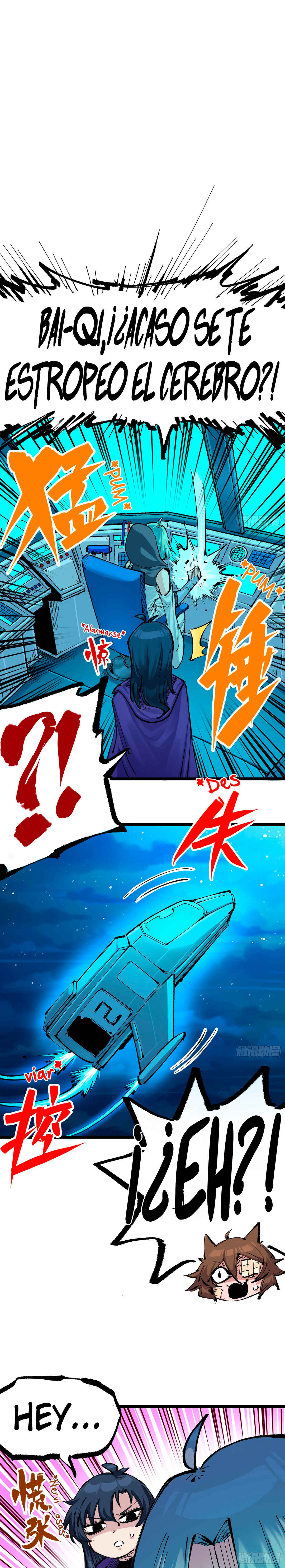Wu Liu Qi: Heibai Shuanglong 2 Chapter 7 - Page 5