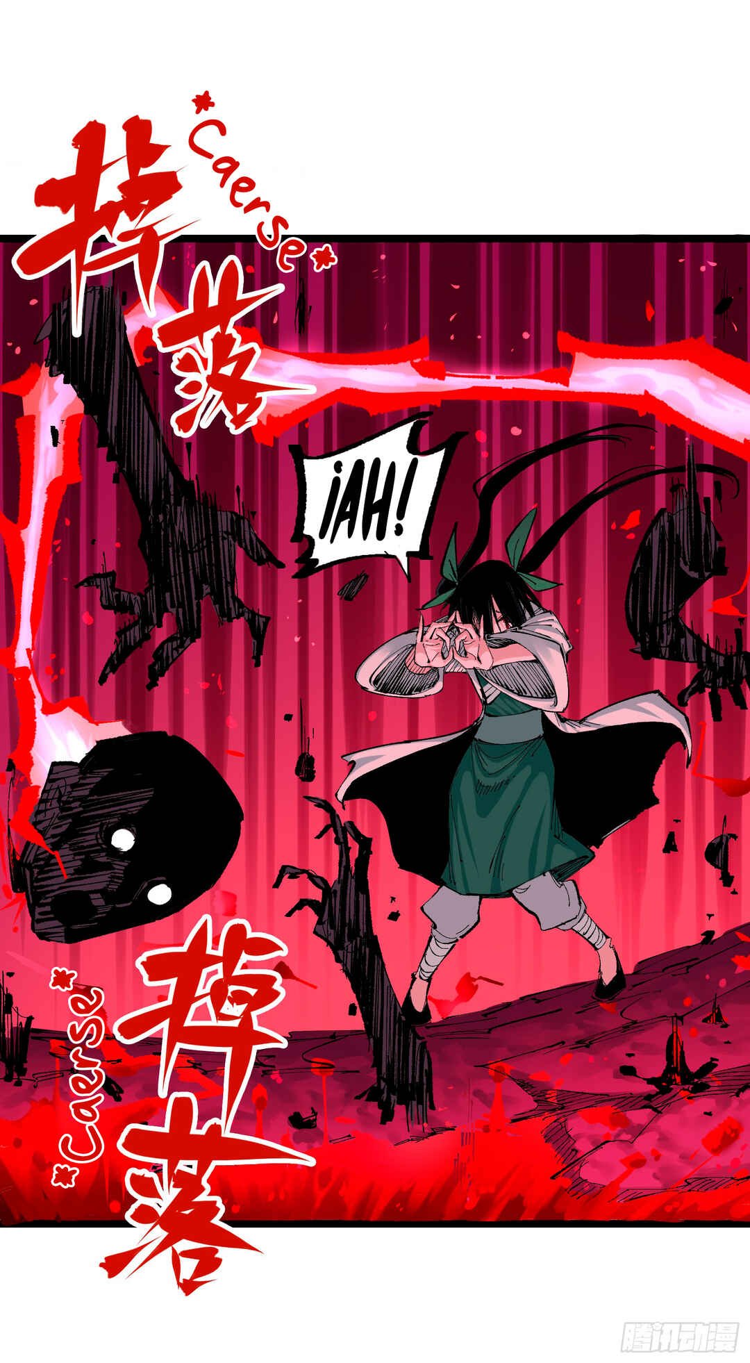 Wu Liu Qi: Heibai Shuanglong 2 Chapter 7 - Page 52