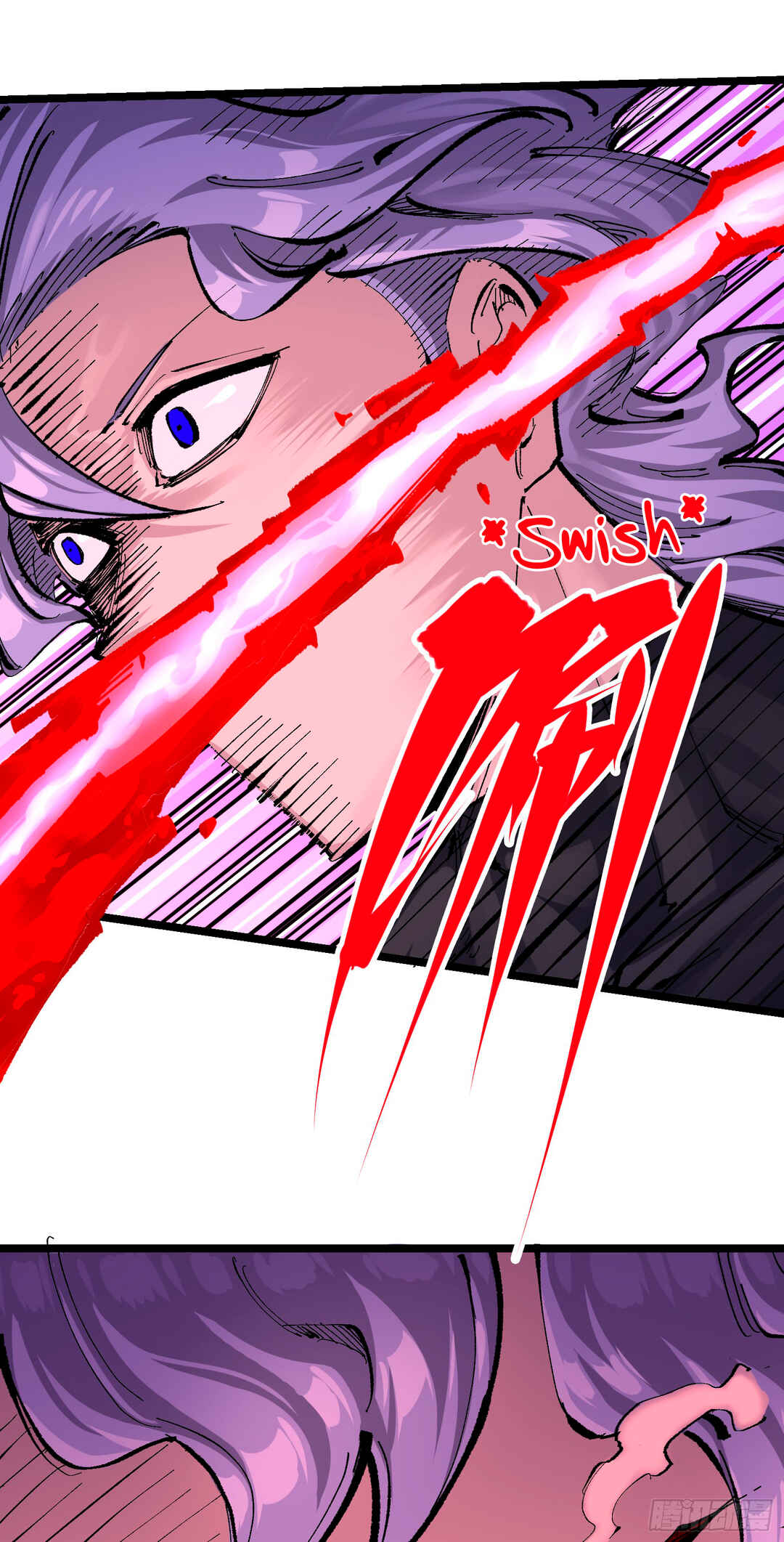 Wu Liu Qi: Heibai Shuanglong 2 Chapter 7 - Page 53