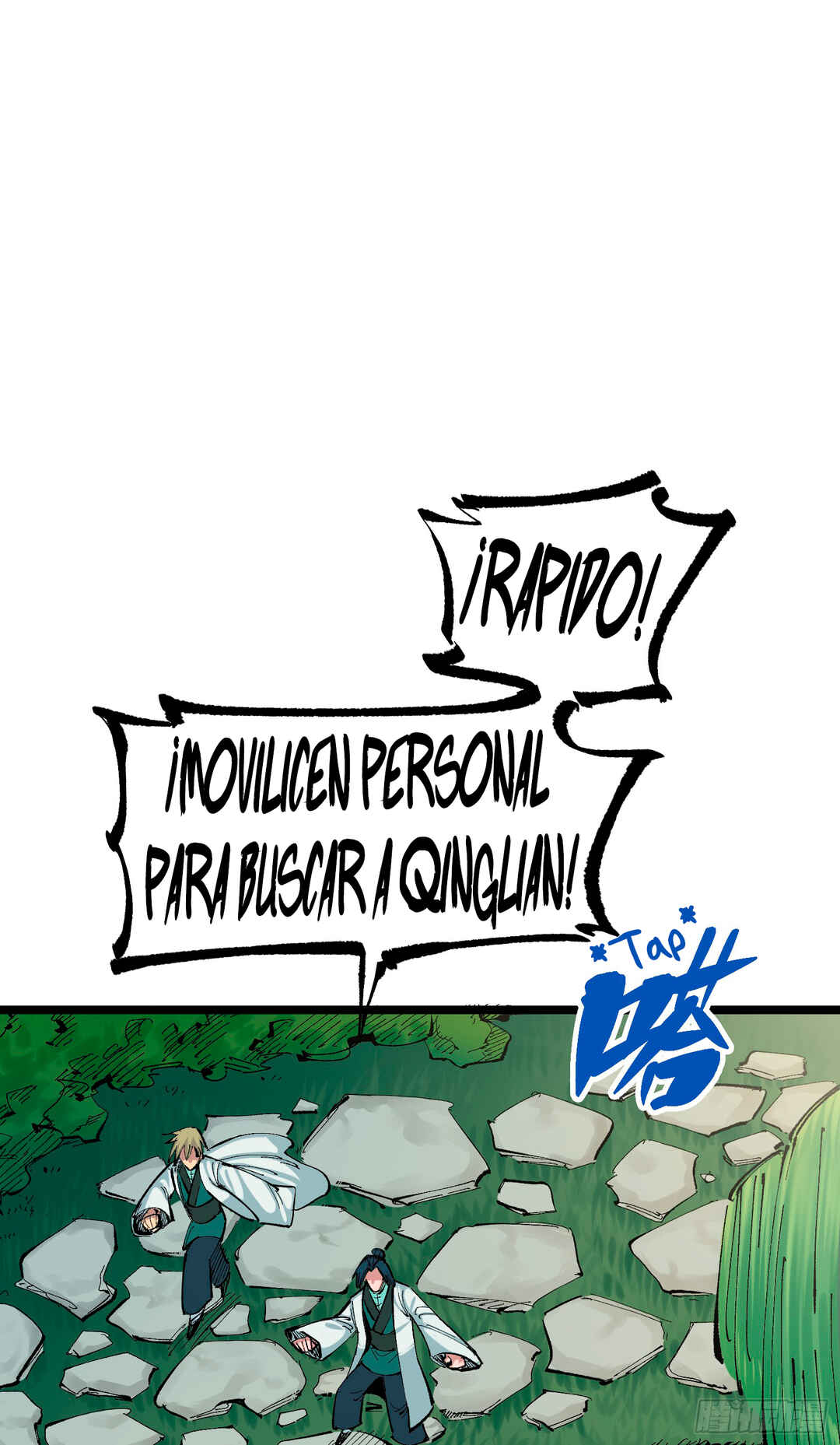 Wu Liu Qi: Heibai Shuanglong 2 Chapter 7 - Page 70