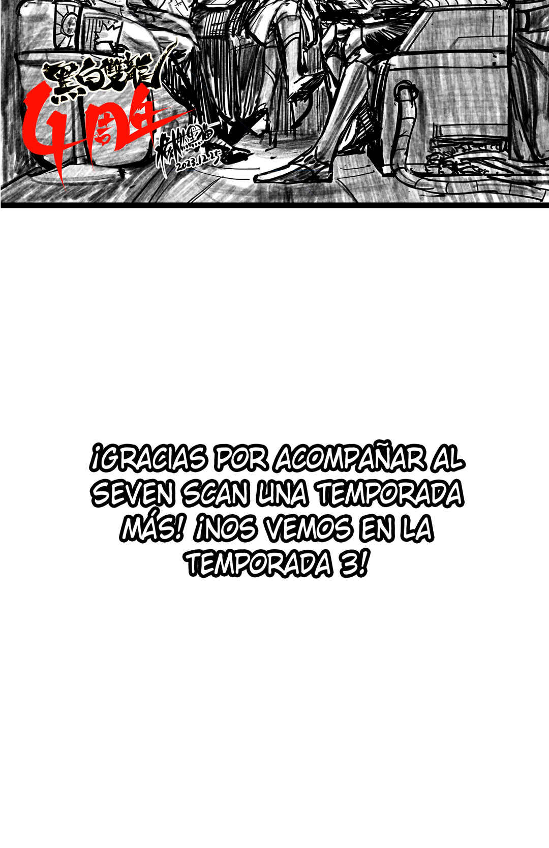 Wu Liu Qi: Heibai Shuanglong 2 Chapter 7 - Page 77