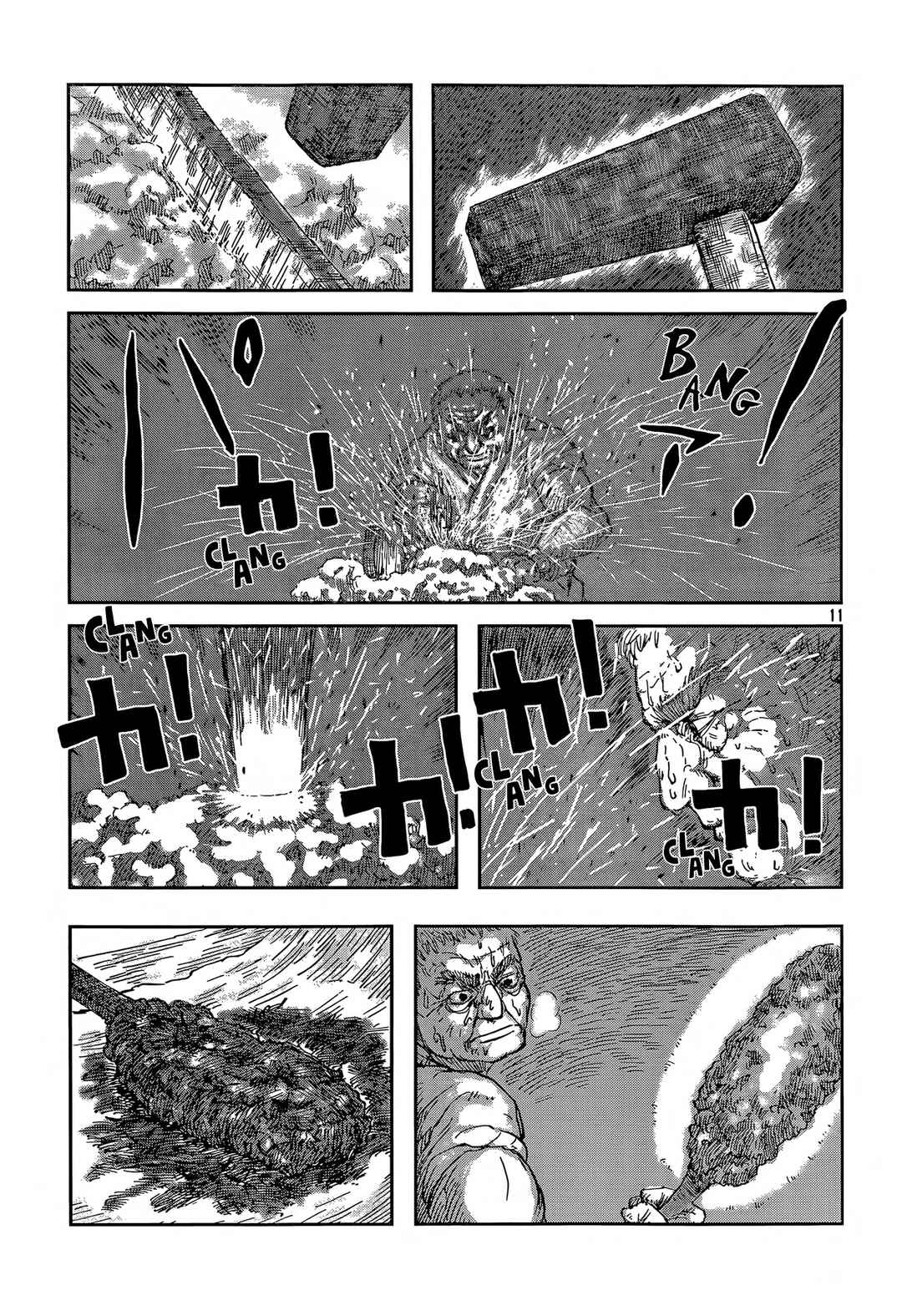 Second Coming Chapter ? - Page 12