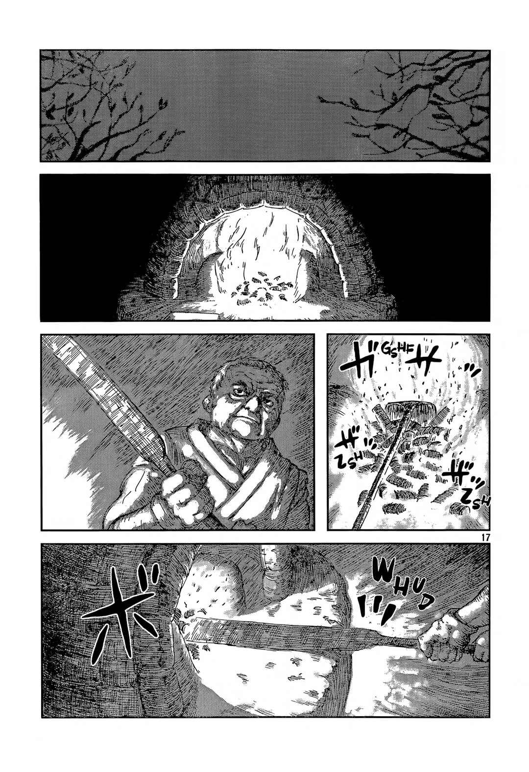 Second Coming Chapter ? - Page 18
