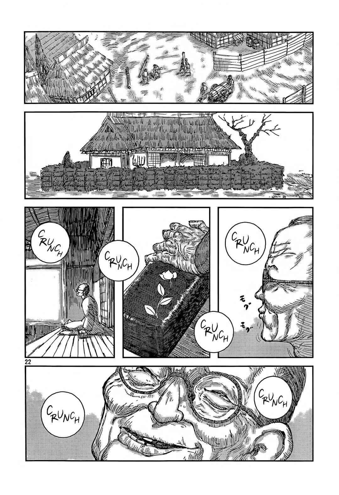Second Coming Chapter ? - Page 23