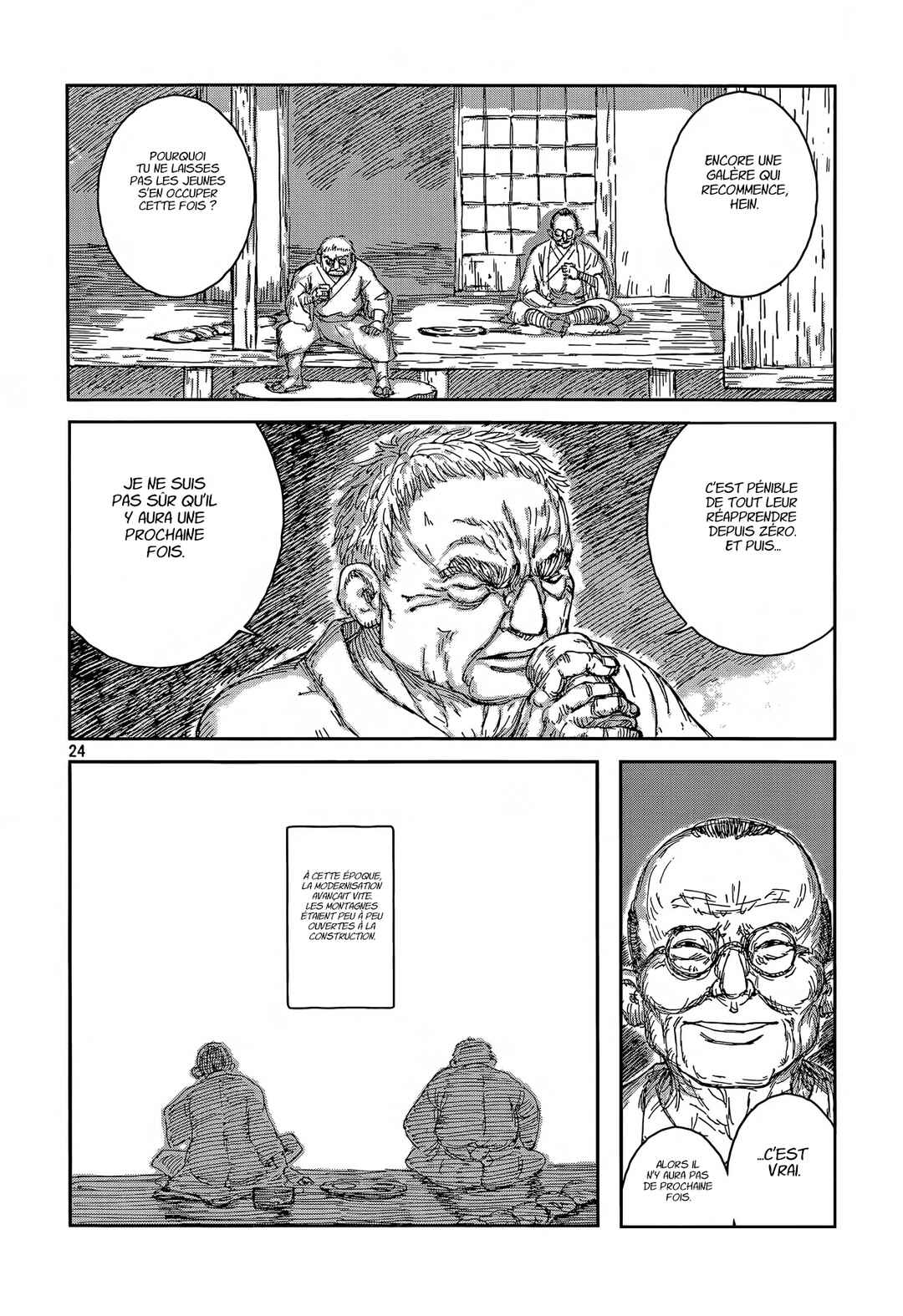 Second Coming Chapter ? - Page 25