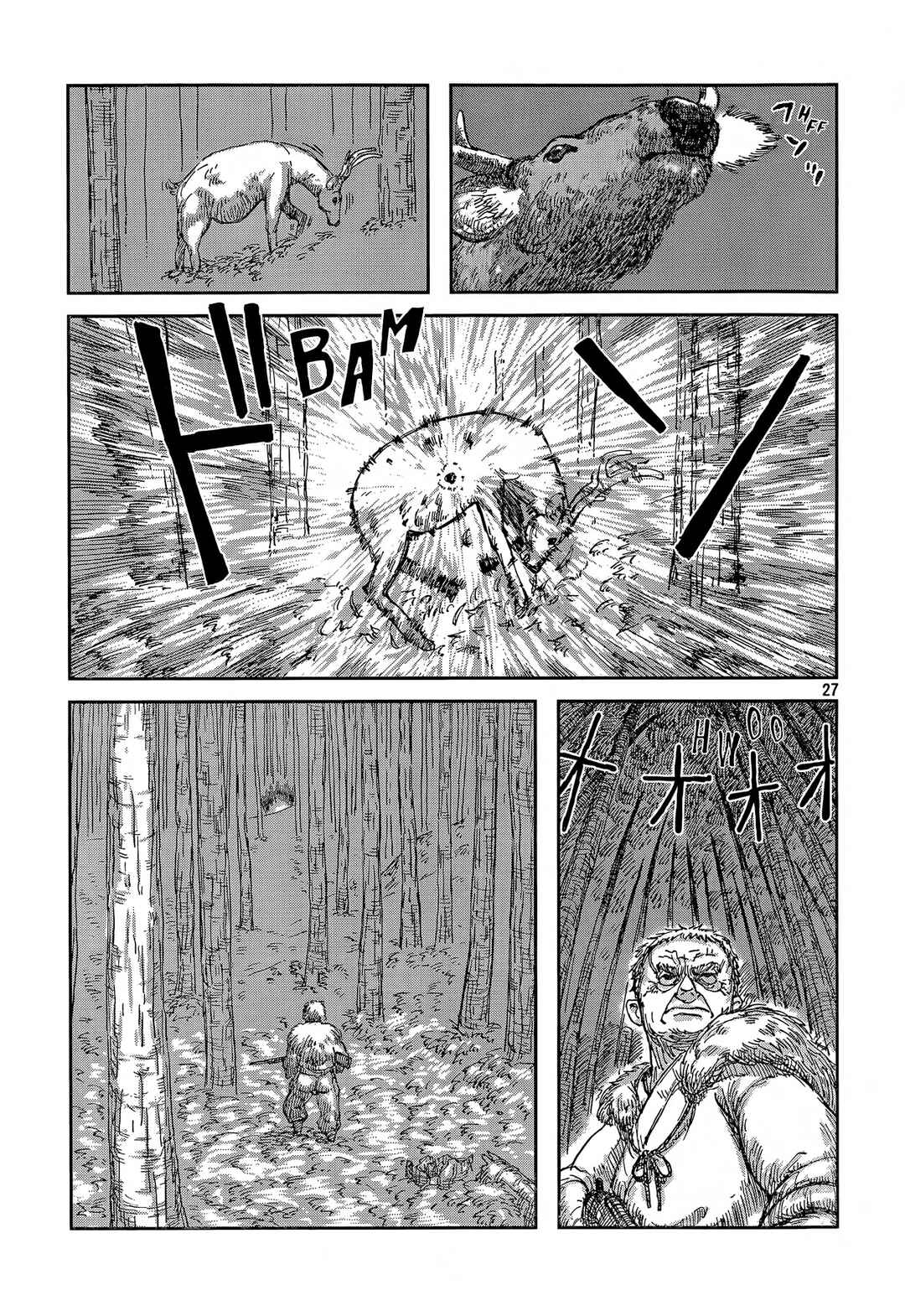 Second Coming Chapter ? - Page 28