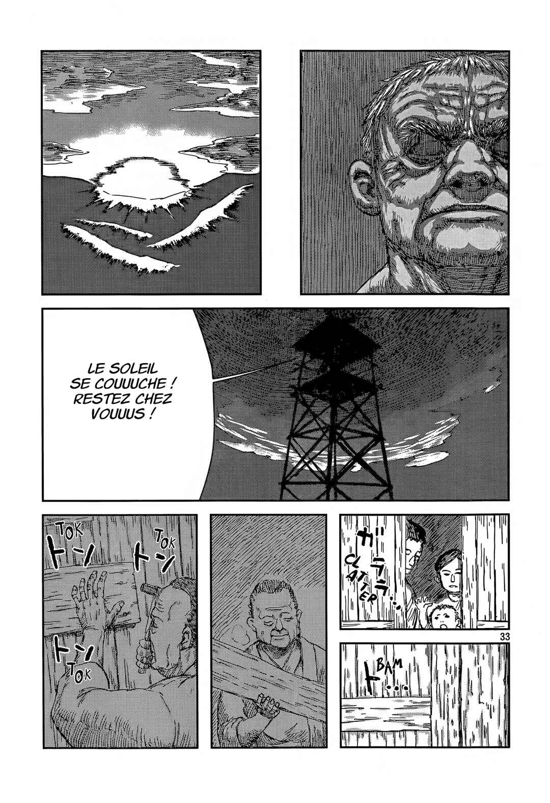 Second Coming Chapter ? - Page 34