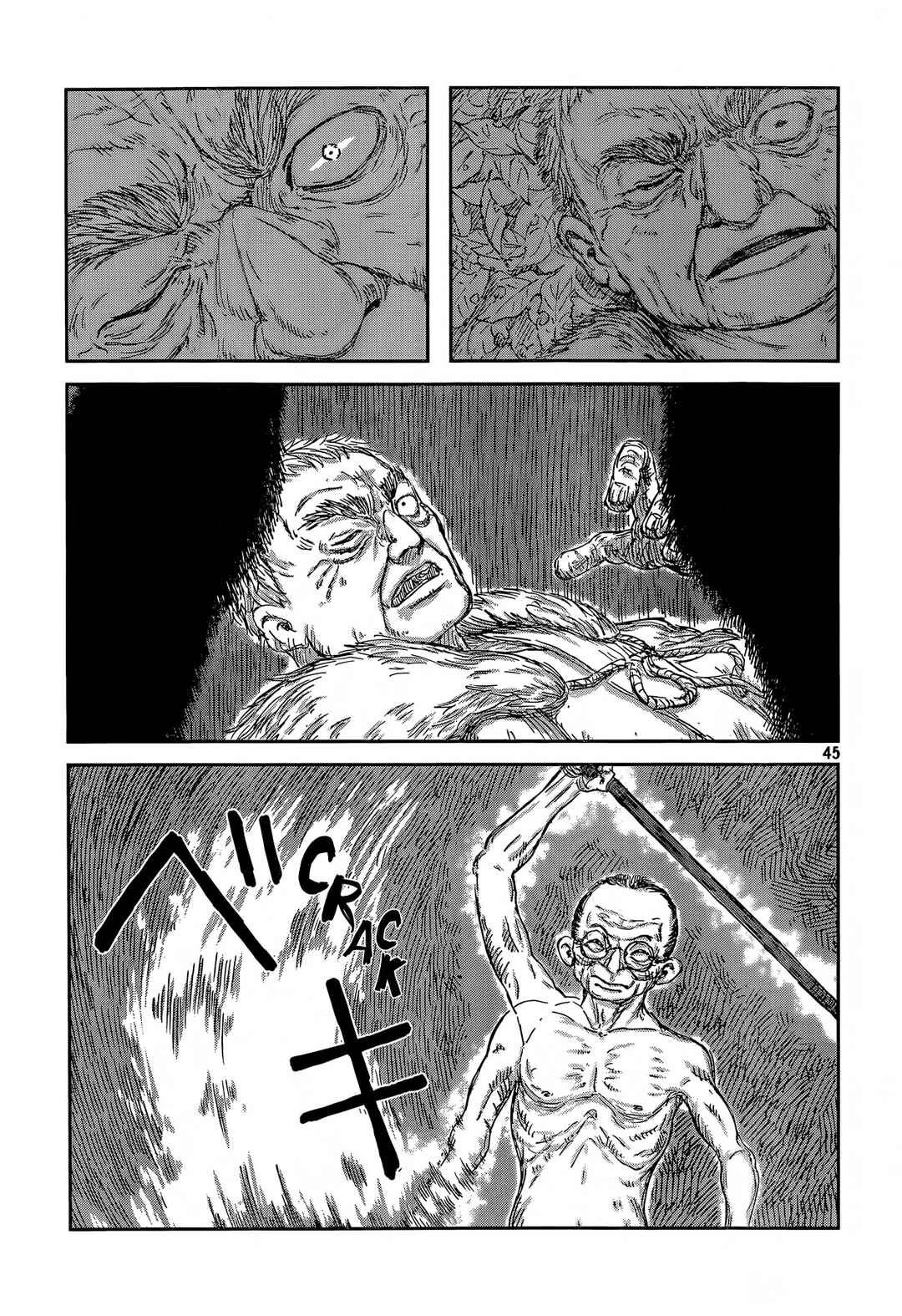 Second Coming Chapter ? - Page 46