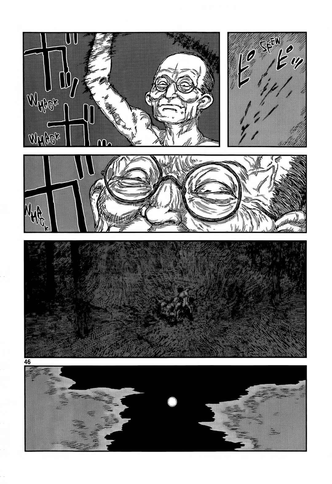 Second Coming Chapter ? - Page 47