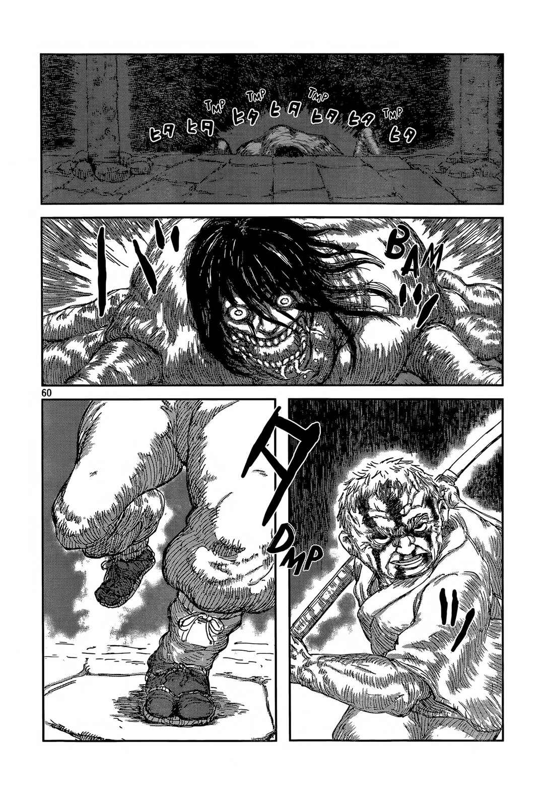 Second Coming Chapter ? - Page 60
