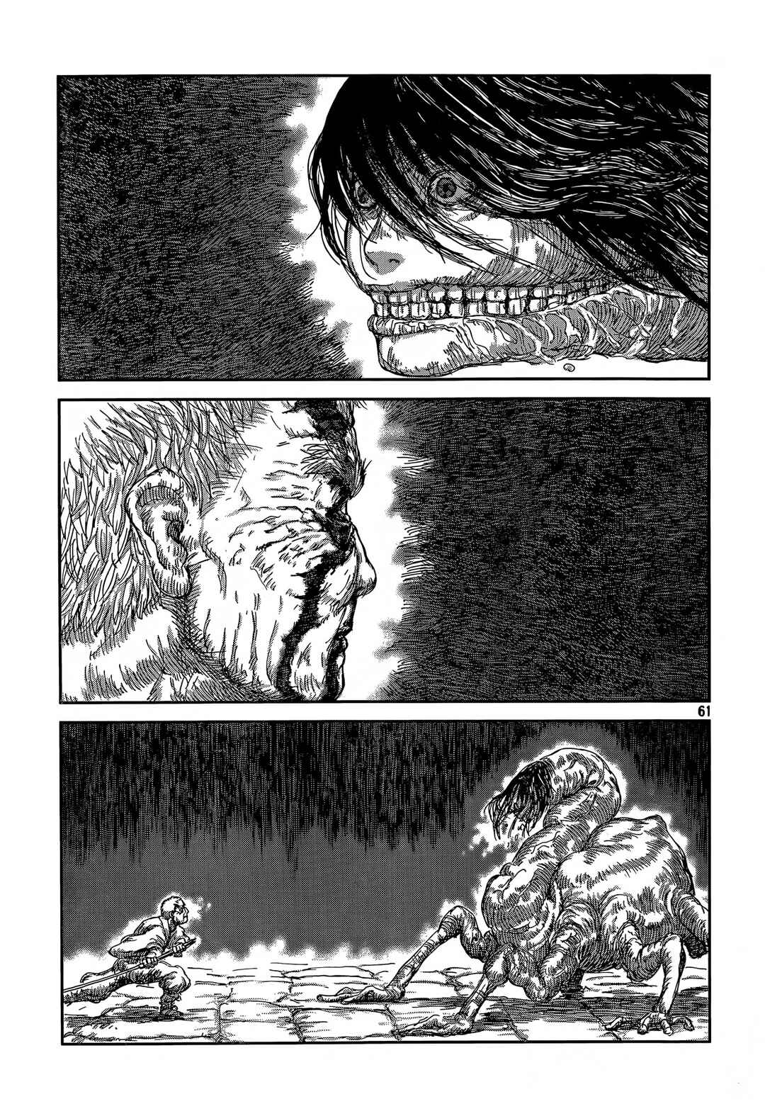 Second Coming Chapter ? - Page 61