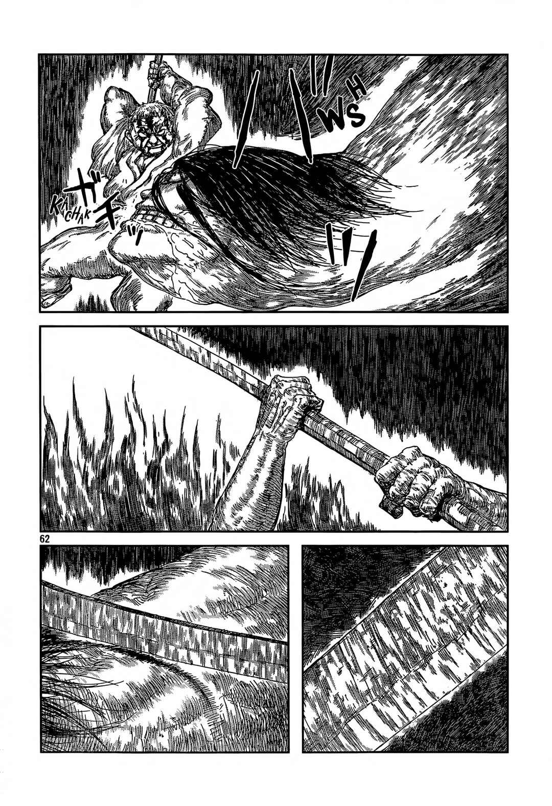 Second Coming Chapter ? - Page 62