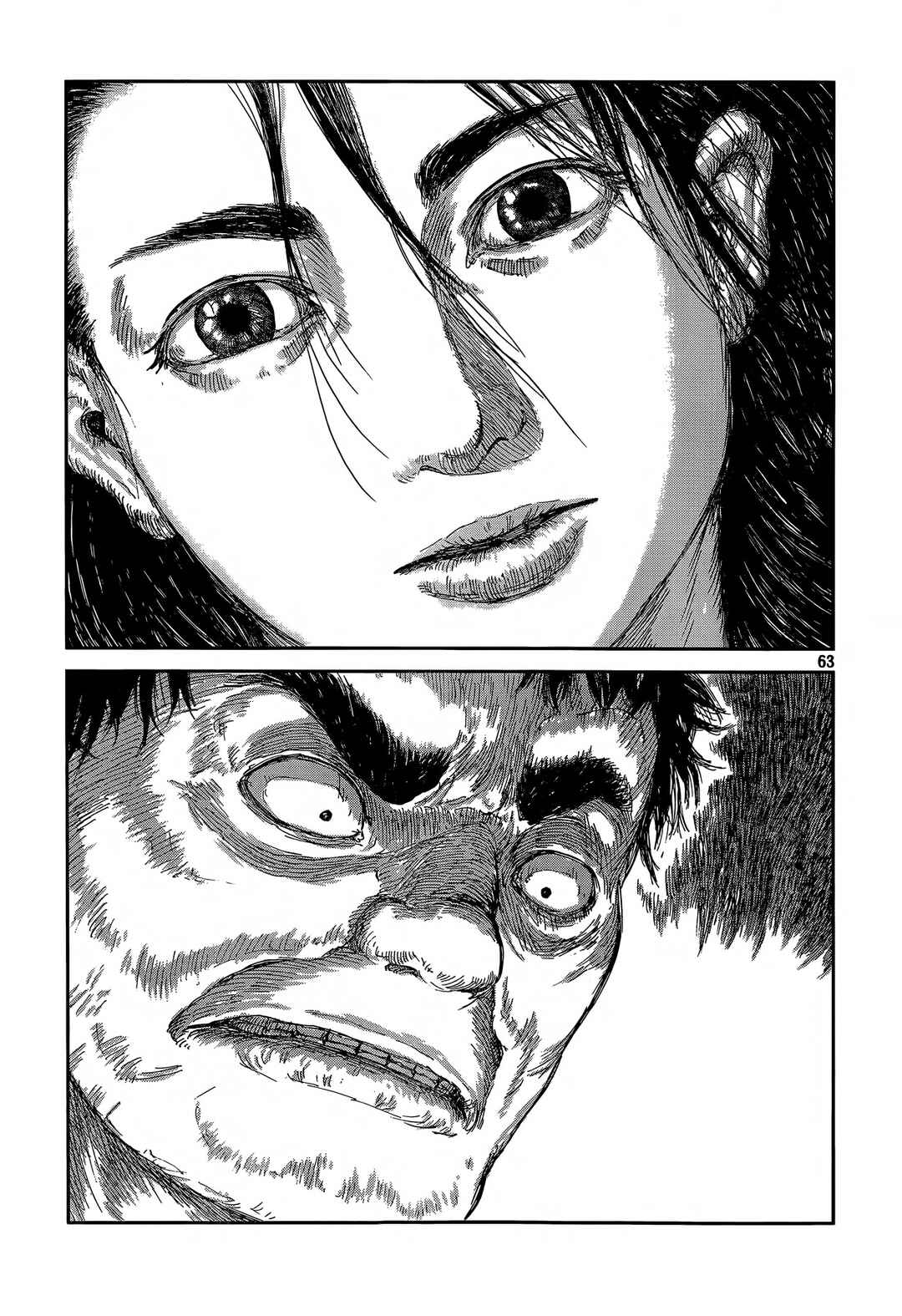 Second Coming Chapter ? - Page 63