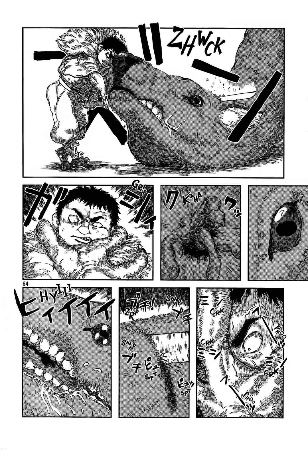 Second Coming Chapter ? - Page 64