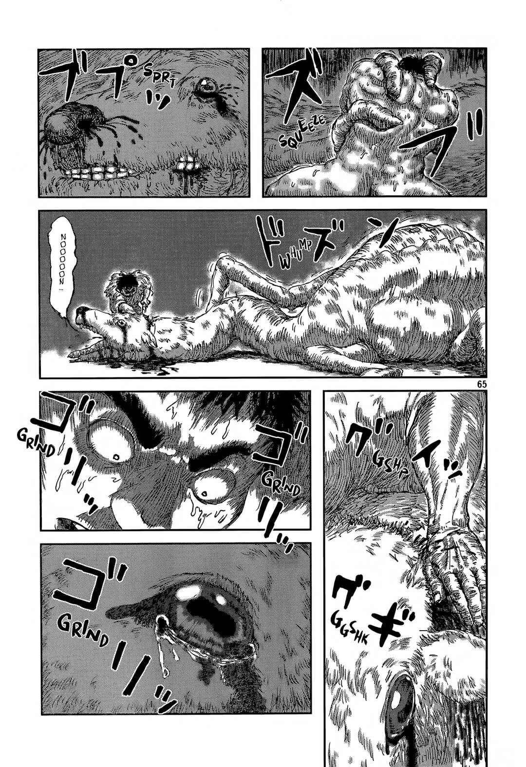 Second Coming Chapter ? - Page 65