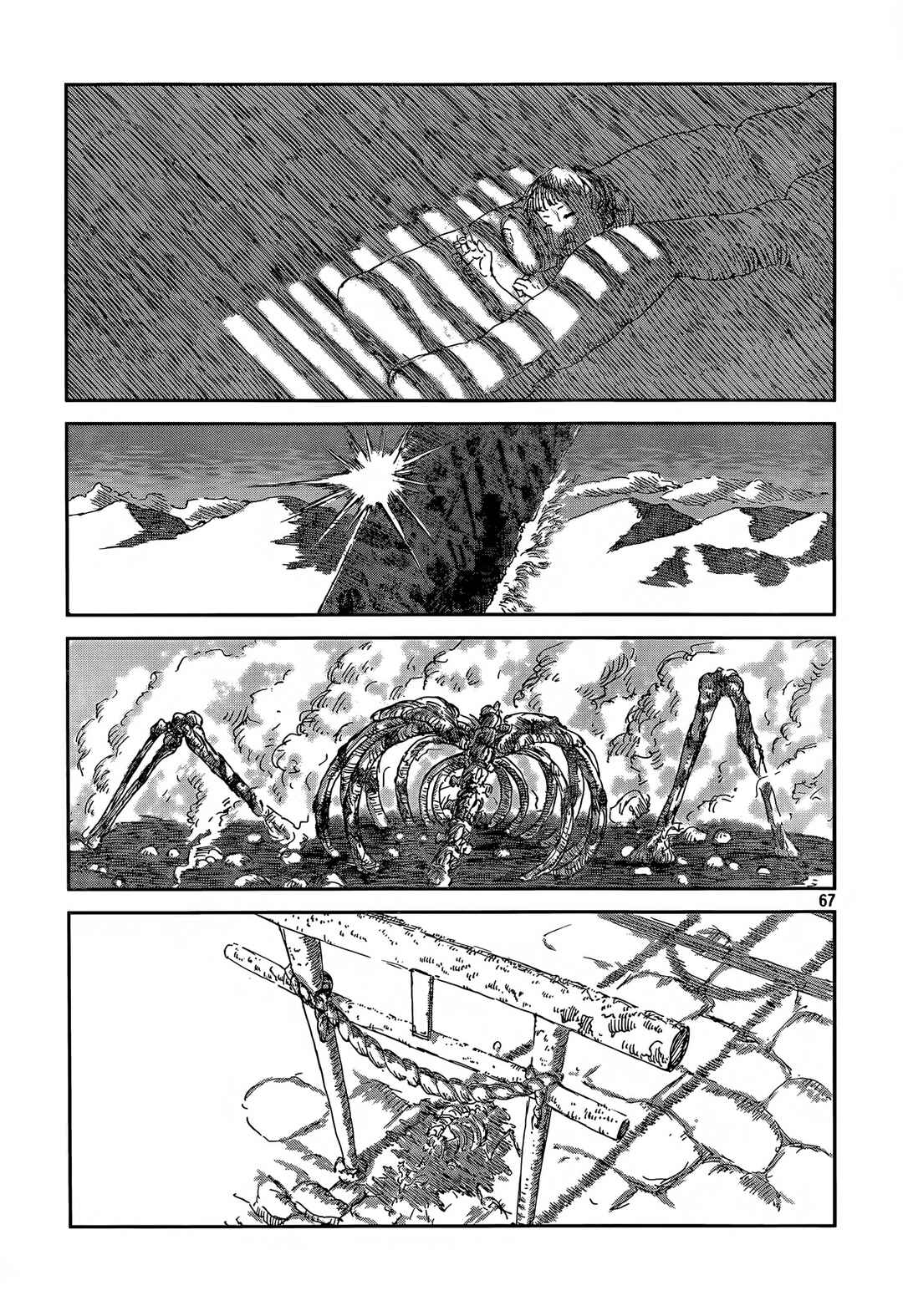 Second Coming Chapter ? - Page 67