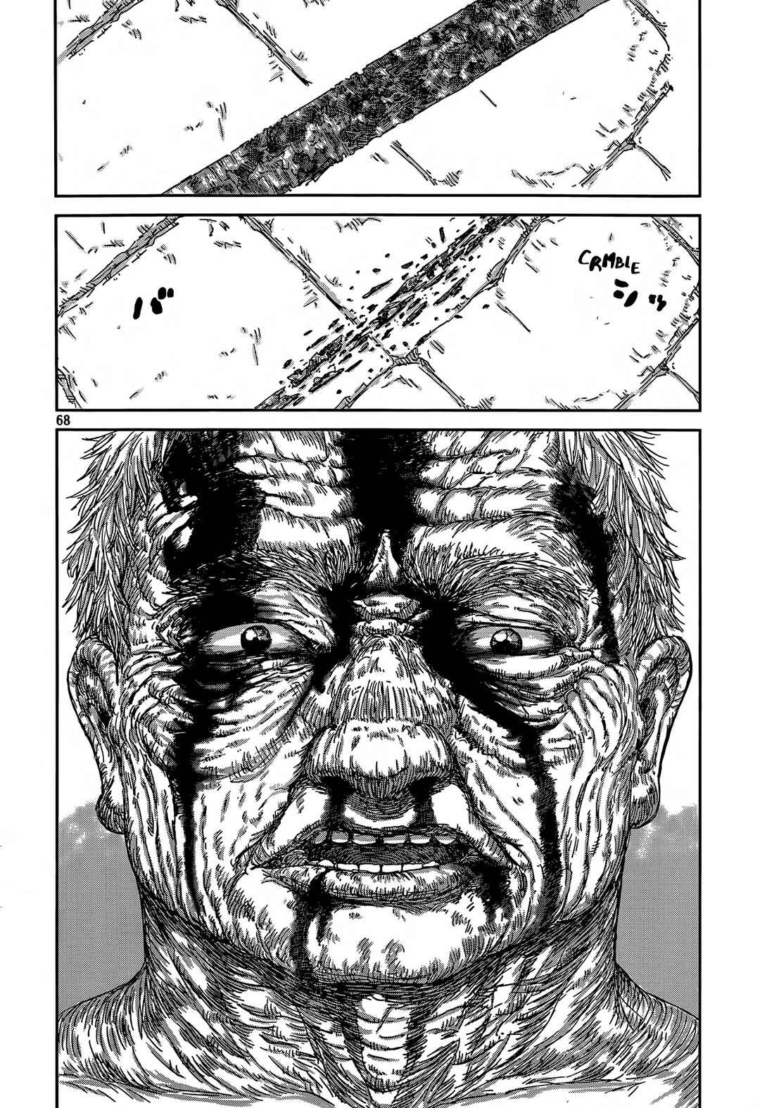 Second Coming Chapter ? - Page 68