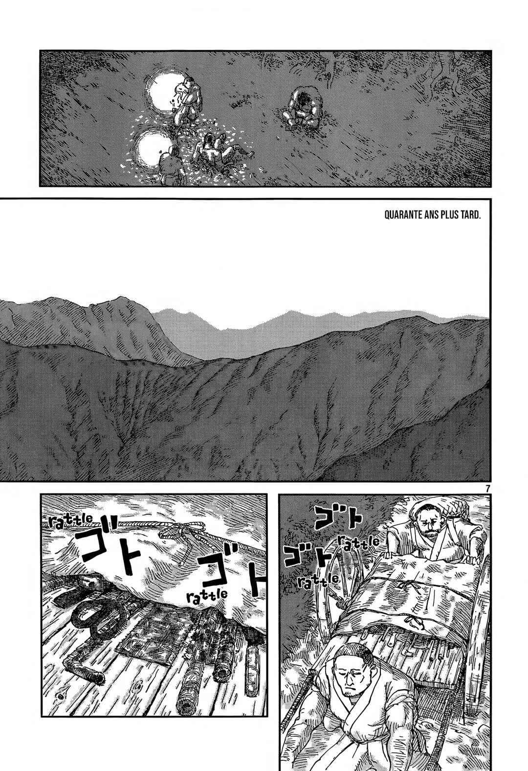 Second Coming Chapter ? - Page 8