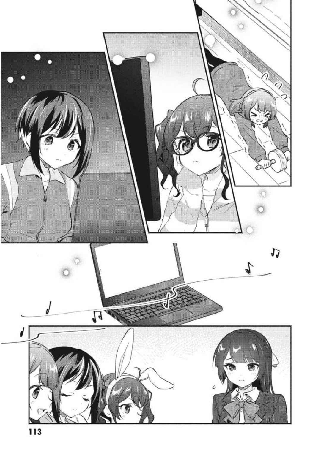 D4DJ-The Story Of Happy Around!- Chapter 12 - Page 5