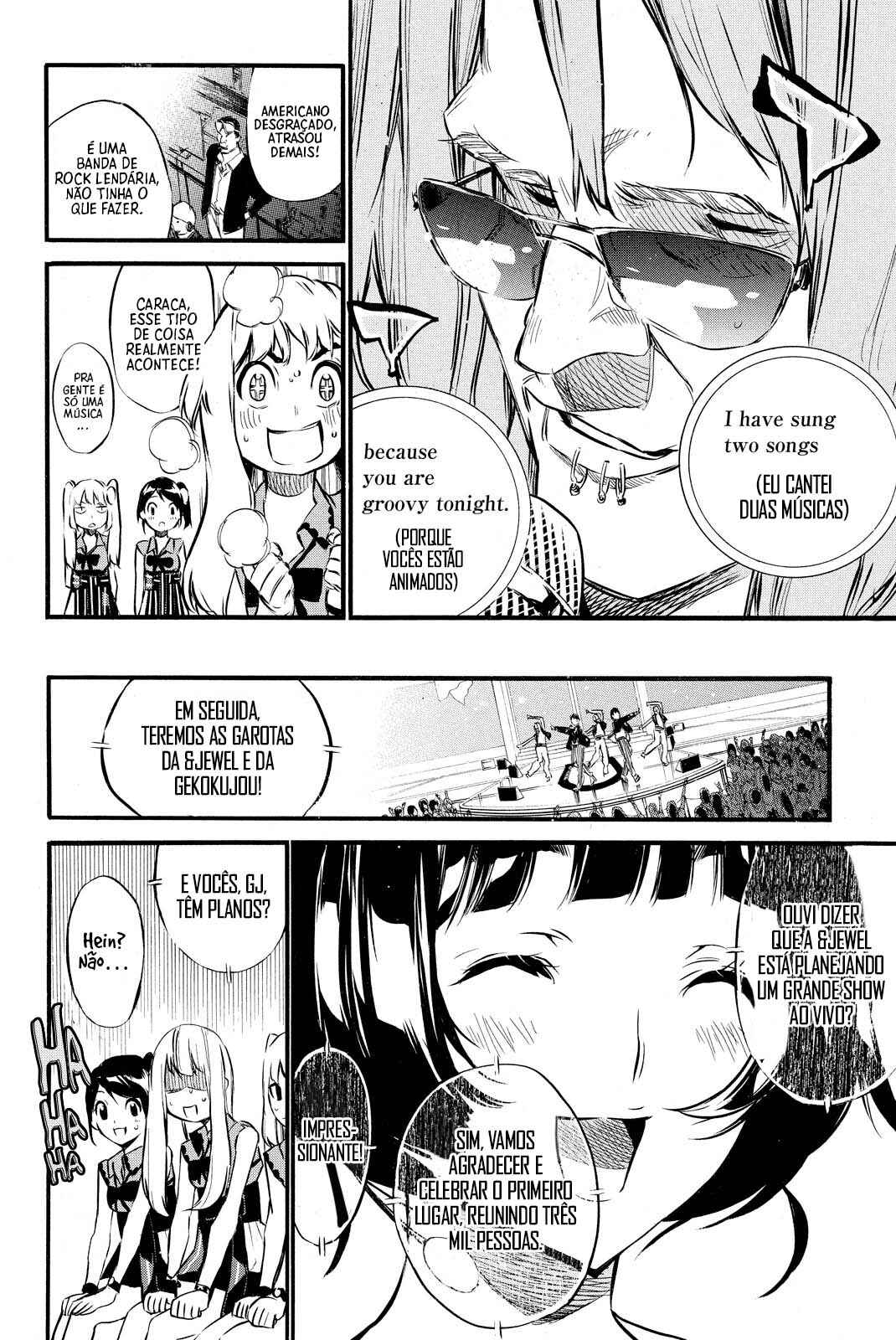 AKB49: Ren'ai Kinshi Jourei Chapter 84 - Page 13