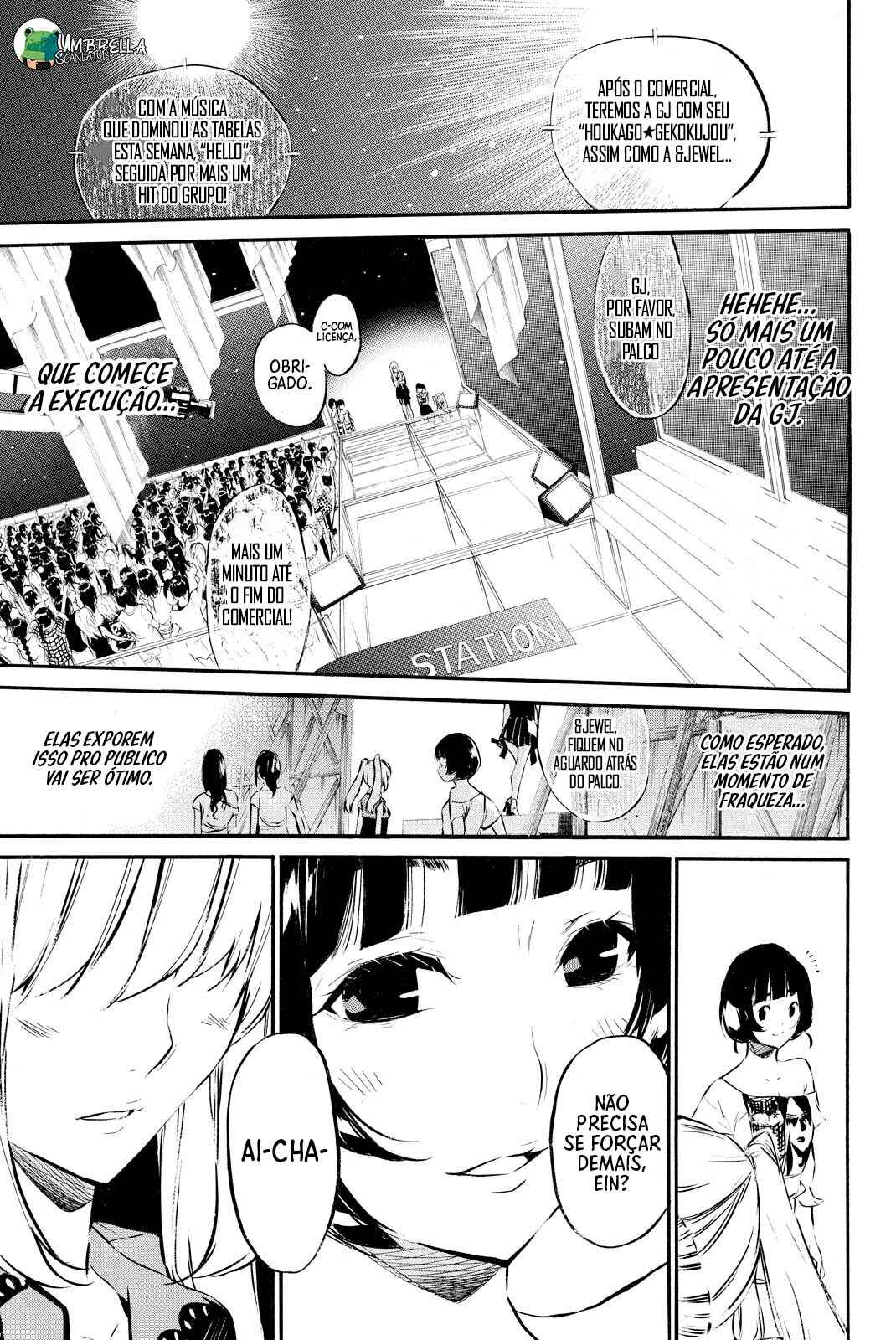 AKB49: Ren'ai Kinshi Jourei Chapter 84 - Page 16