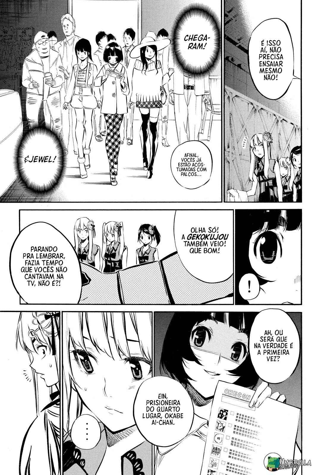 AKB49: Ren'ai Kinshi Jourei Chapter 84 - Page 6
