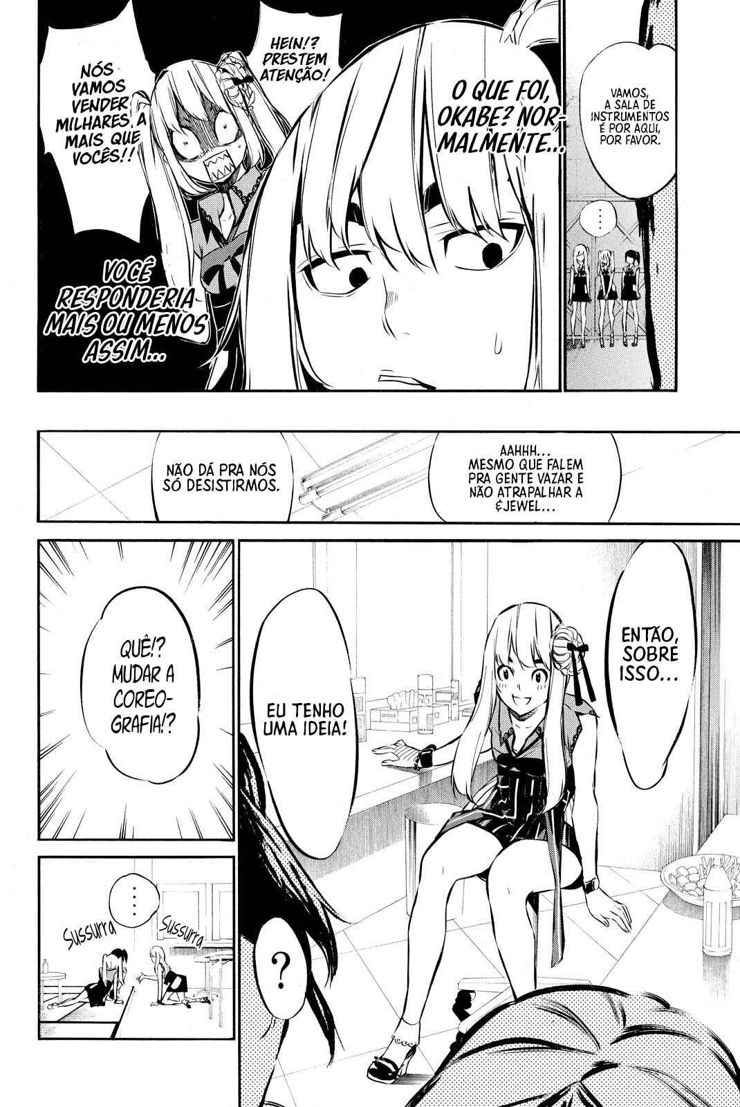 AKB49: Ren'ai Kinshi Jourei Chapter 84 - Page 7