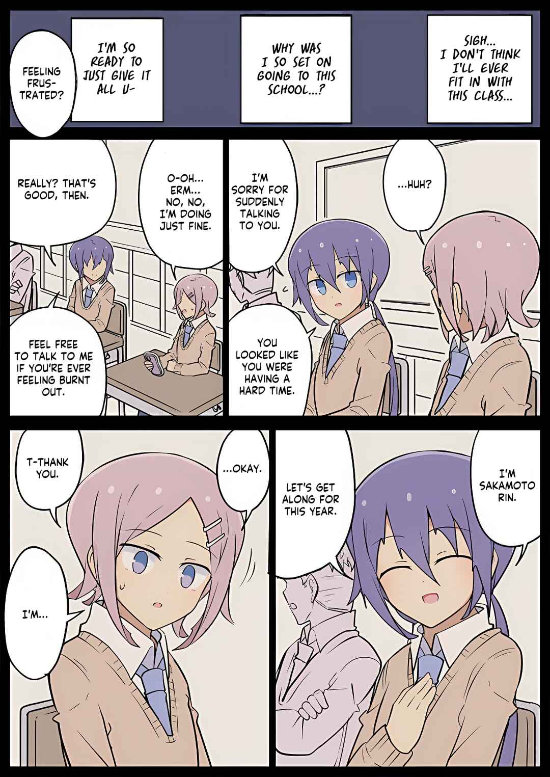 Zense ga Hahaoya Datta Kouhai Chapter 25 - Page 1