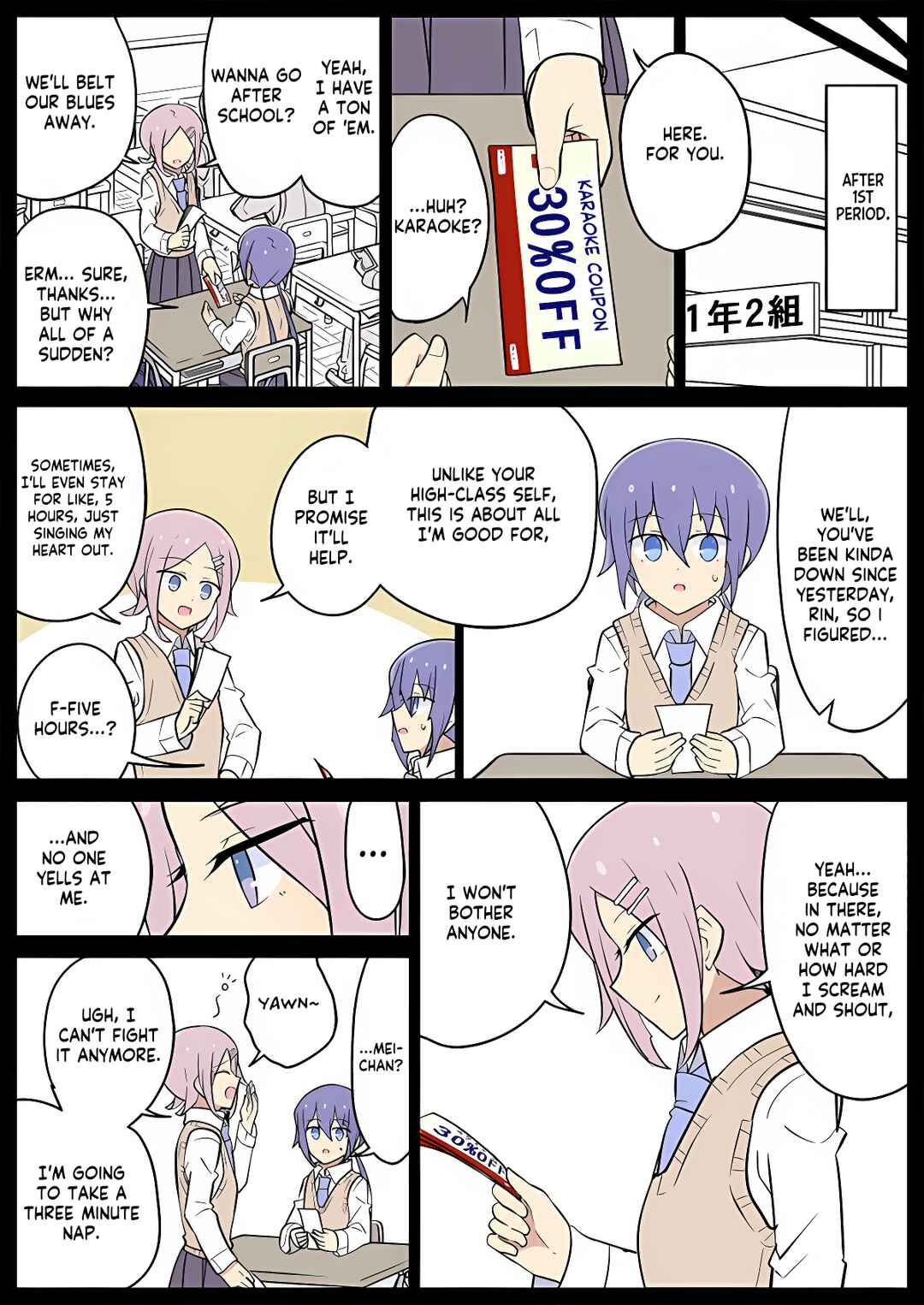 Zense ga Hahaoya Datta Kouhai Chapter 25 - Page 8