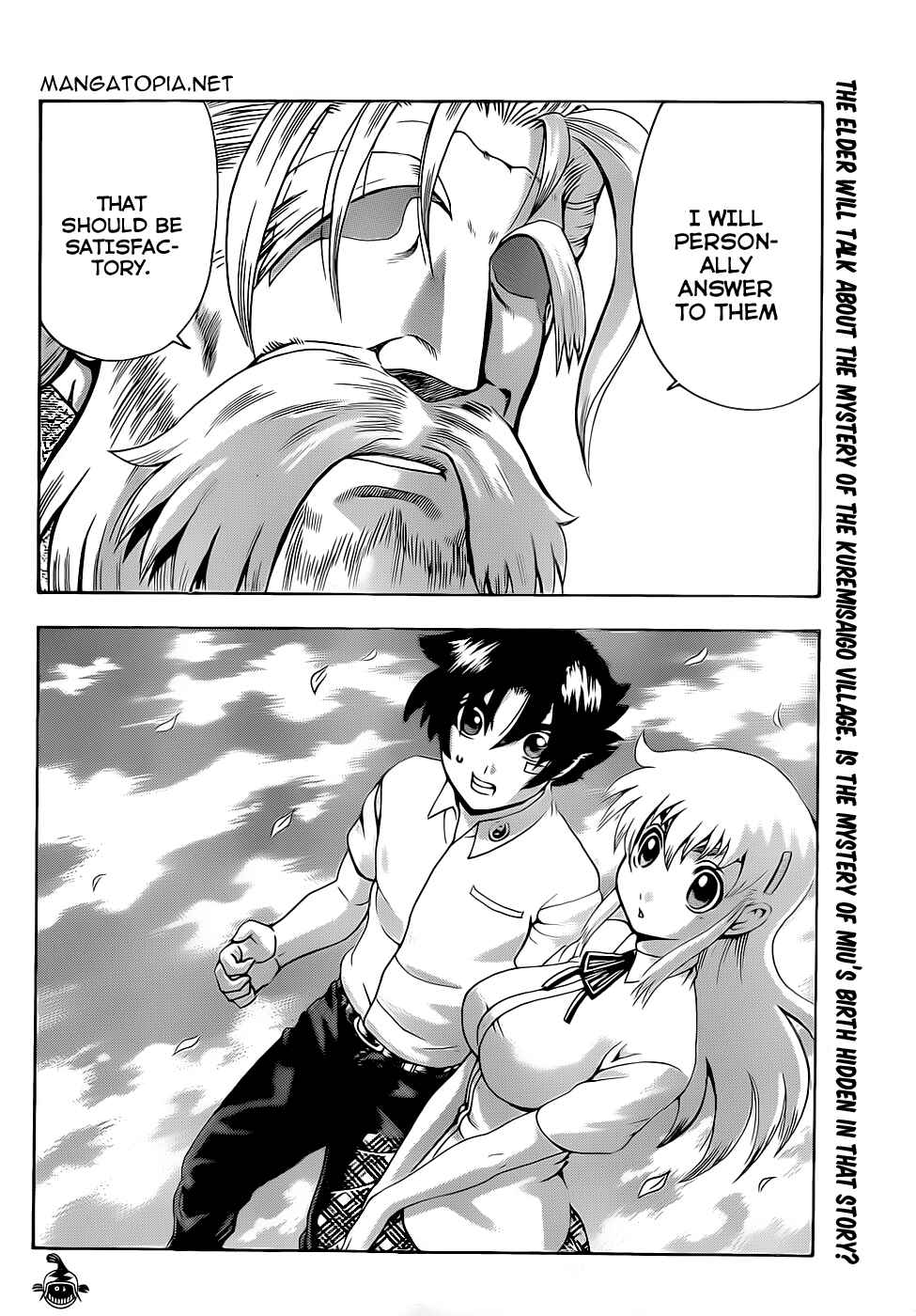 Shijou Saikyou no Deshi Kenichi Chapter 429 - Page 17