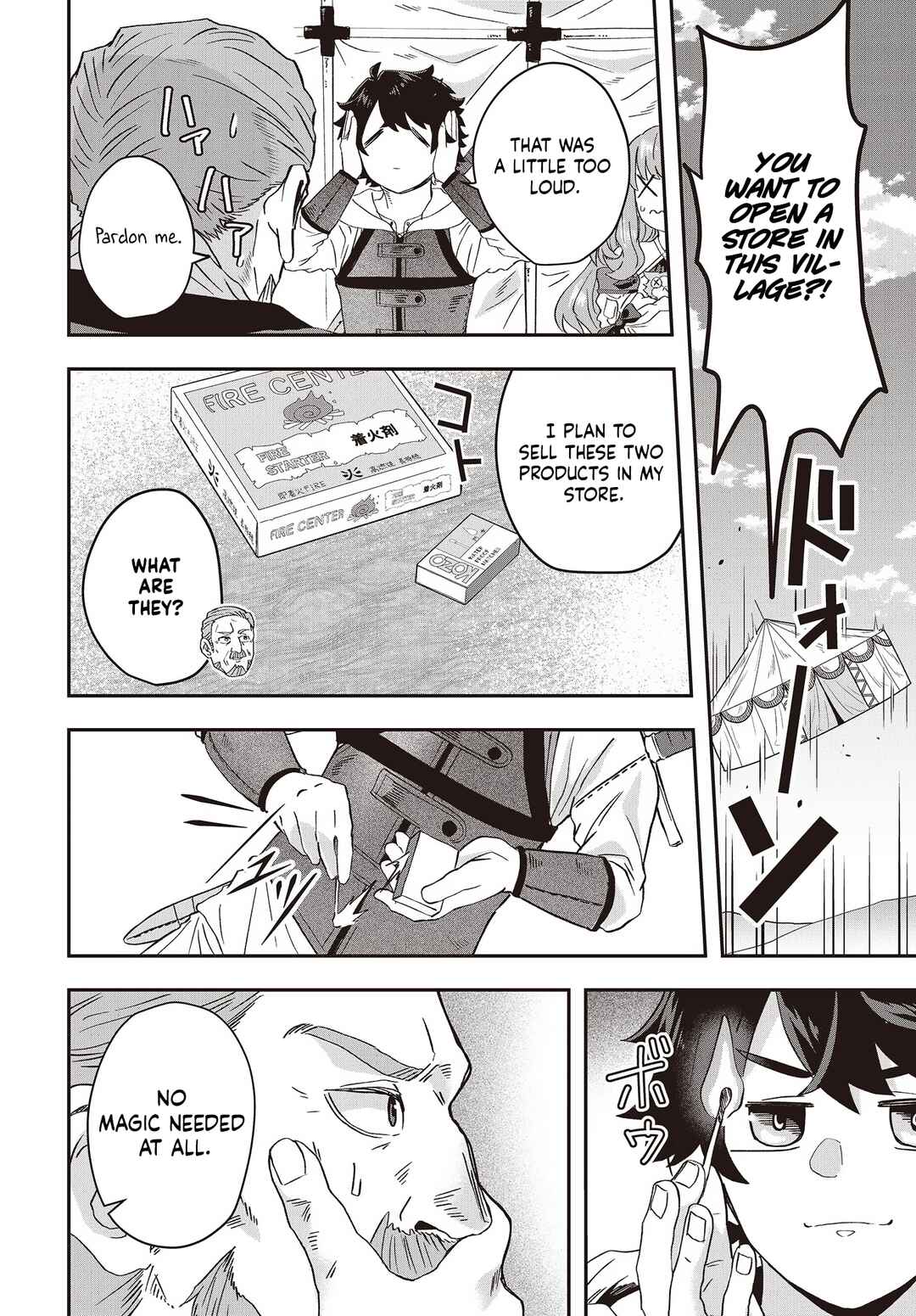 Muteki Shounin no Isekai Nariagari Monogatari ~Gendai no Seihin wo Jizai ni Toriyoseru Sukiru ga Aru Node Isekai de wa Rakushoudesu~ Chapter 8 - Page 24