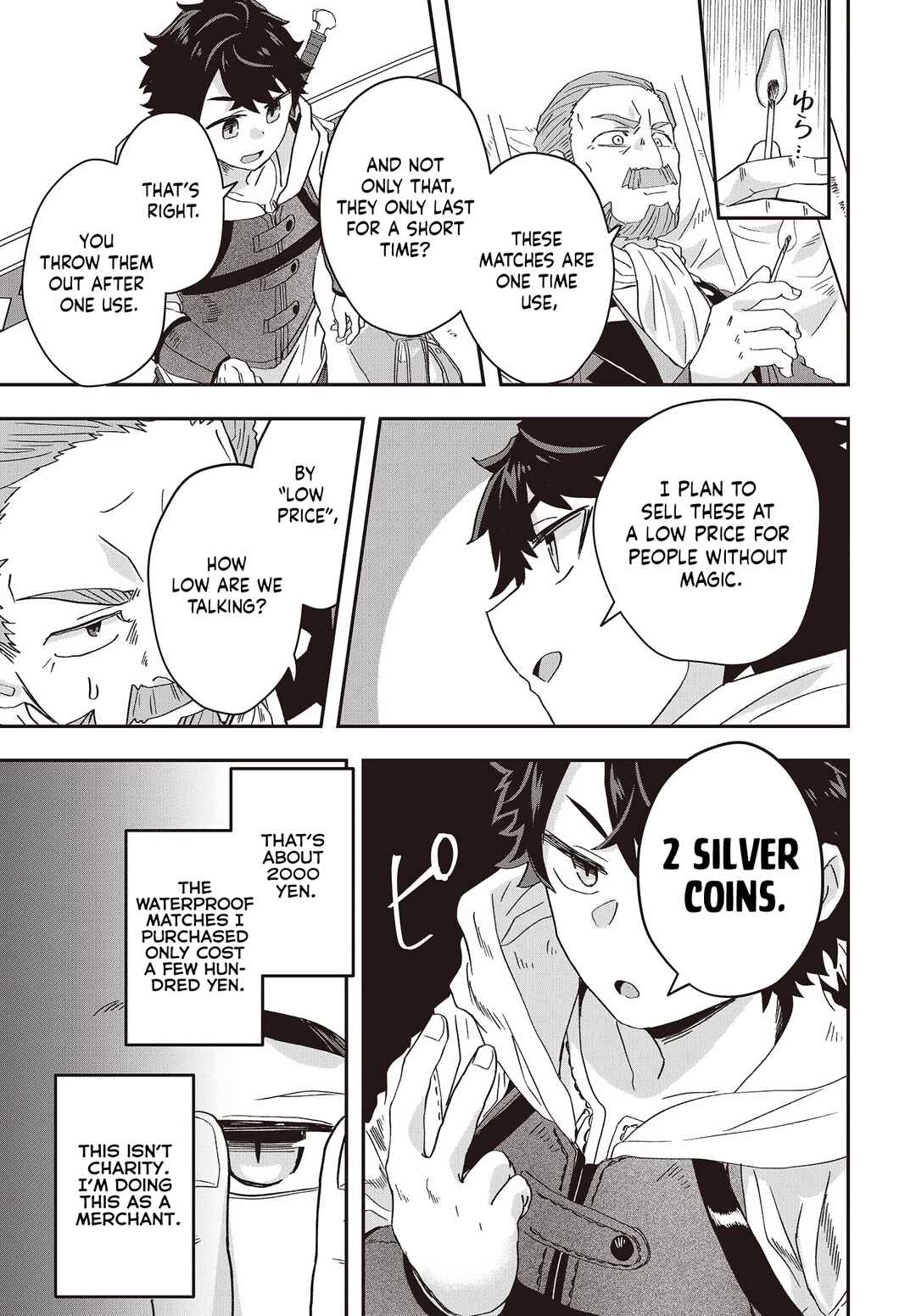 Muteki Shounin no Isekai Nariagari Monogatari ~Gendai no Seihin wo Jizai ni Toriyoseru Sukiru ga Aru Node Isekai de wa Rakushoudesu~ Chapter 8 - Page 25