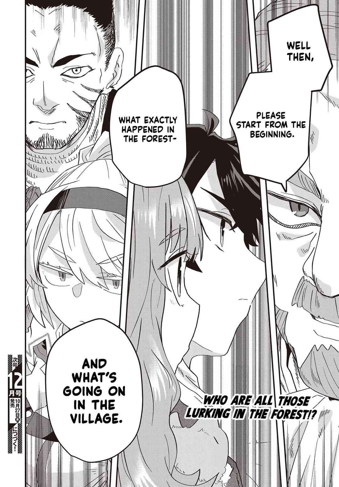 Muteki Shounin no Isekai Nariagari Monogatari ~Gendai no Seihin wo Jizai ni Toriyoseru Sukiru ga Aru Node Isekai de wa Rakushoudesu~ Chapter 8 - Page 30