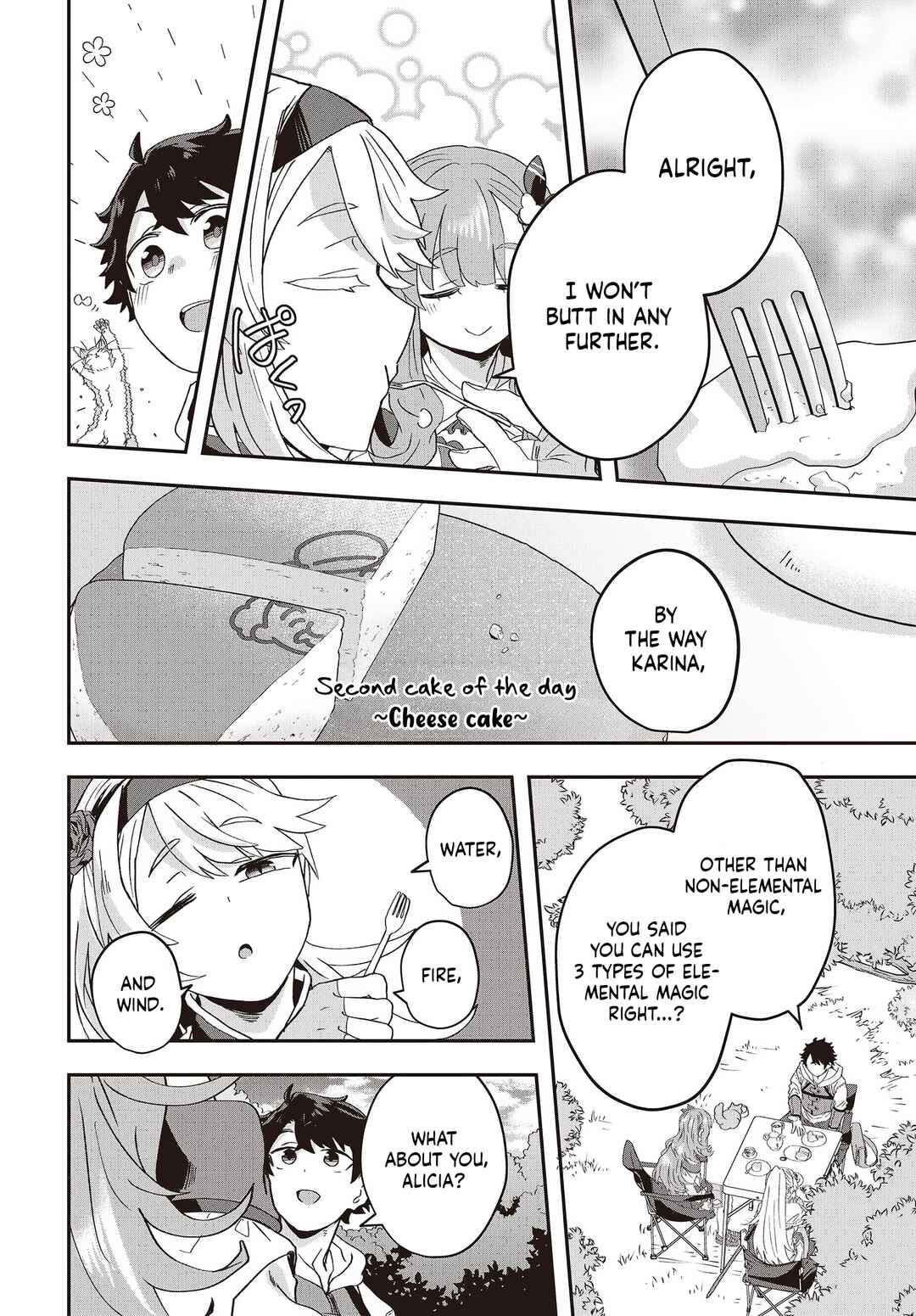 Muteki Shounin no Isekai Nariagari Monogatari ~Gendai no Seihin wo Jizai ni Toriyoseru Sukiru ga Aru Node Isekai de wa Rakushoudesu~ Chapter 8 - Page 8