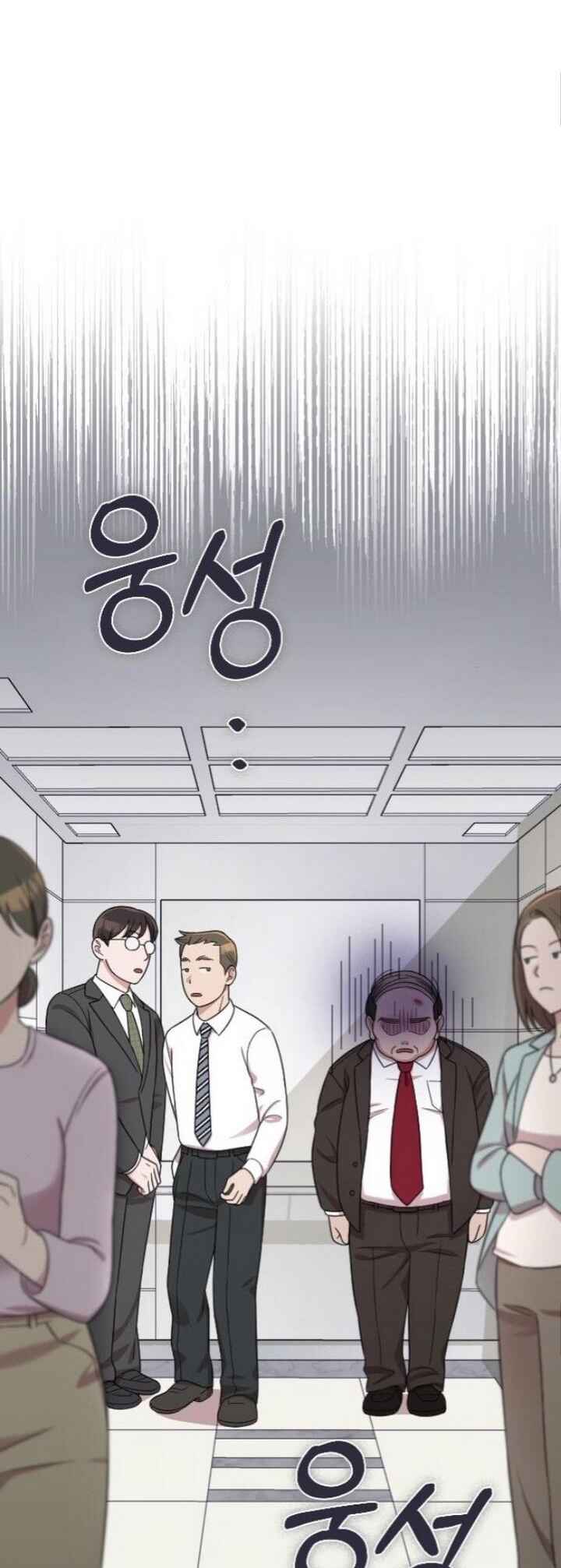 Marry My Husband Chapter 18 - Page 38