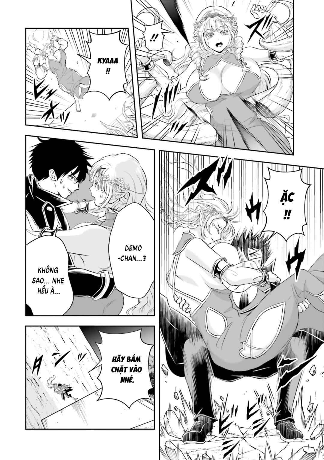 Sono Akuyaku Kizoku, Mama Heroine ga Sukisugiru ~Shinshi na Doryoku de Saikyou to Nari Fuguu na Oshi Character Tasukemakuru~ Chapter 24 - Page 18