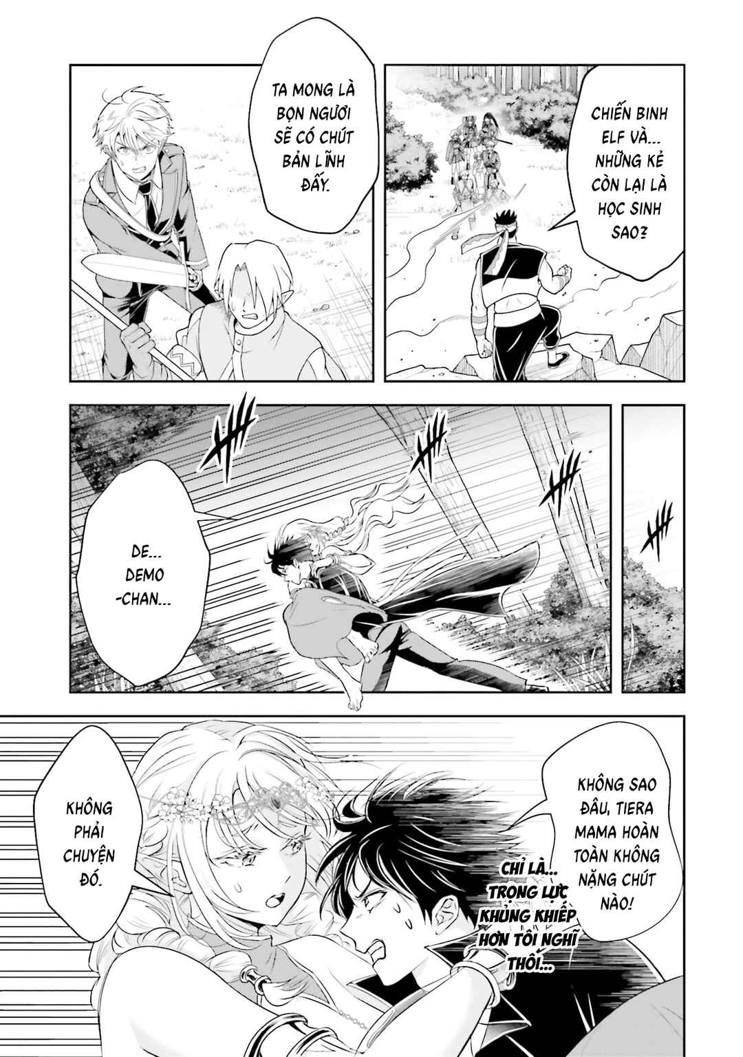 Sono Akuyaku Kizoku, Mama Heroine ga Sukisugiru ~Shinshi na Doryoku de Saikyou to Nari Fuguu na Oshi Character Tasukemakuru~ Chapter 24 - Page 21