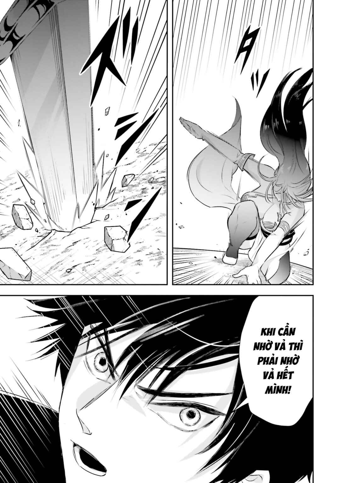 Sono Akuyaku Kizoku, Mama Heroine ga Sukisugiru ~Shinshi na Doryoku de Saikyou to Nari Fuguu na Oshi Character Tasukemakuru~ Chapter 24 - Page 27