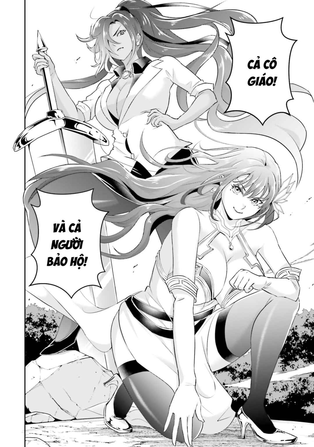 Sono Akuyaku Kizoku, Mama Heroine ga Sukisugiru ~Shinshi na Doryoku de Saikyou to Nari Fuguu na Oshi Character Tasukemakuru~ Chapter 24 - Page 28