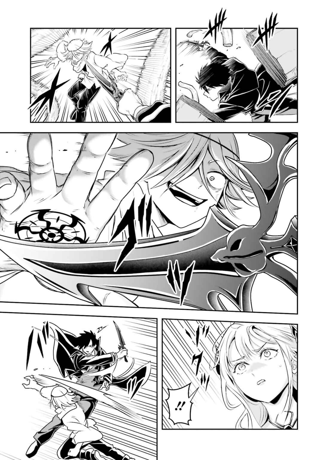 Sono Akuyaku Kizoku, Mama Heroine ga Sukisugiru ~Shinshi na Doryoku de Saikyou to Nari Fuguu na Oshi Character Tasukemakuru~ Chapter 24 - Page 9