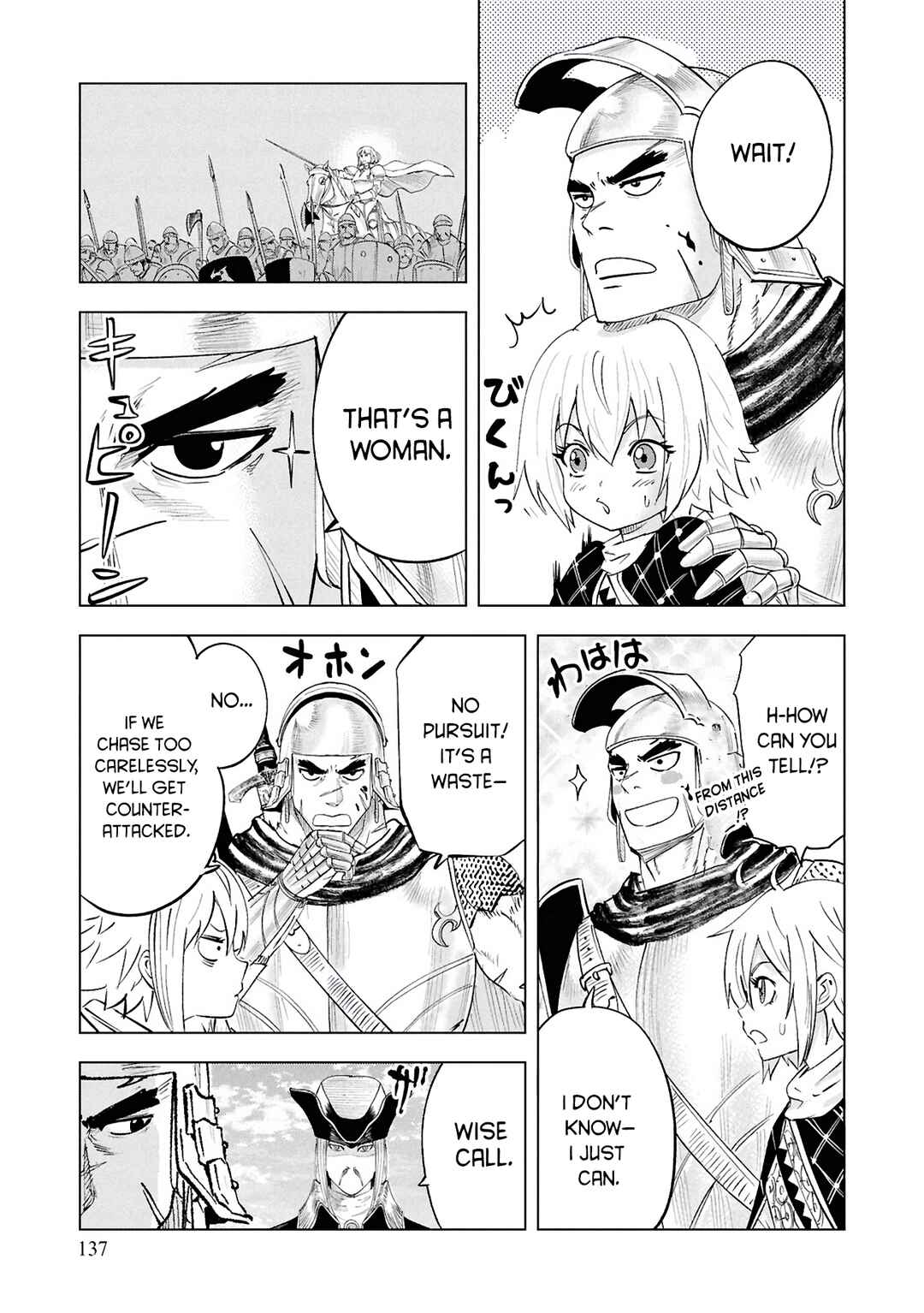 Oukoku e Tsuzuku Michi - Dorei Kenshi no Nariagari Harem Life Chapter 106 - Page 24