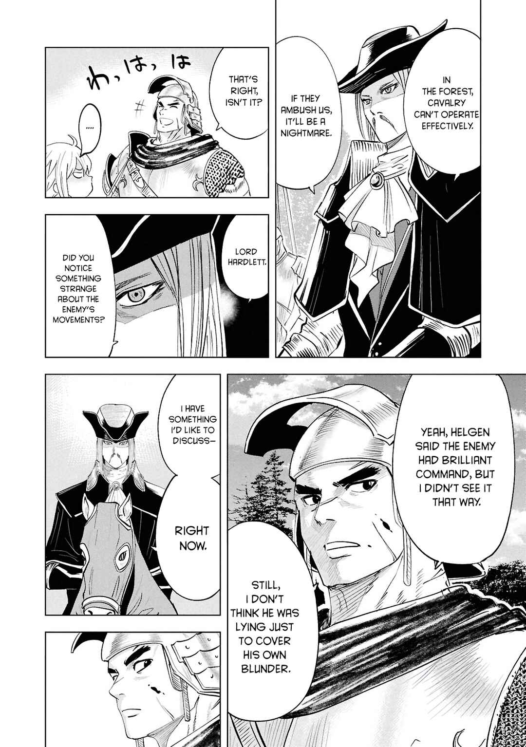 Oukoku e Tsuzuku Michi - Dorei Kenshi no Nariagari Harem Life Chapter 106 - Page 25