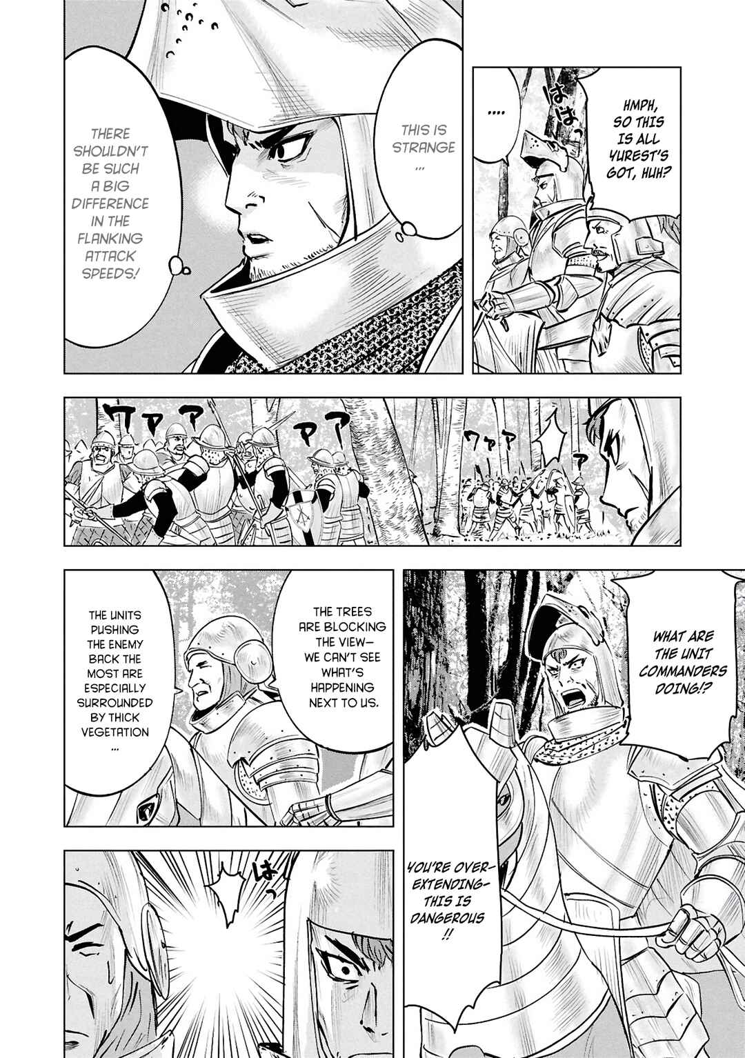 Oukoku e Tsuzuku Michi - Dorei Kenshi no Nariagari Harem Life Chapter 106 - Page 8